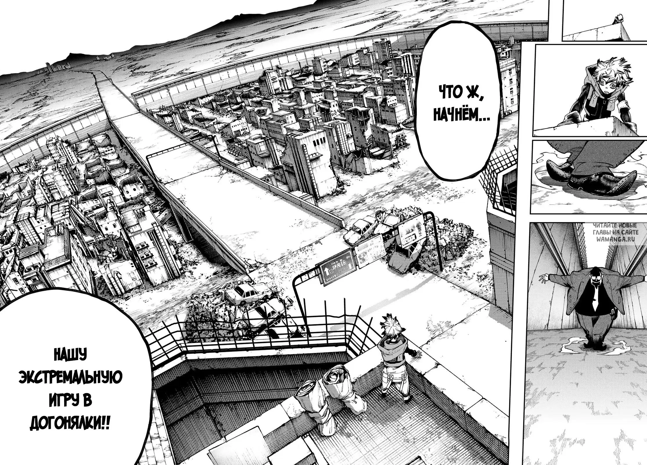 Page 18.000