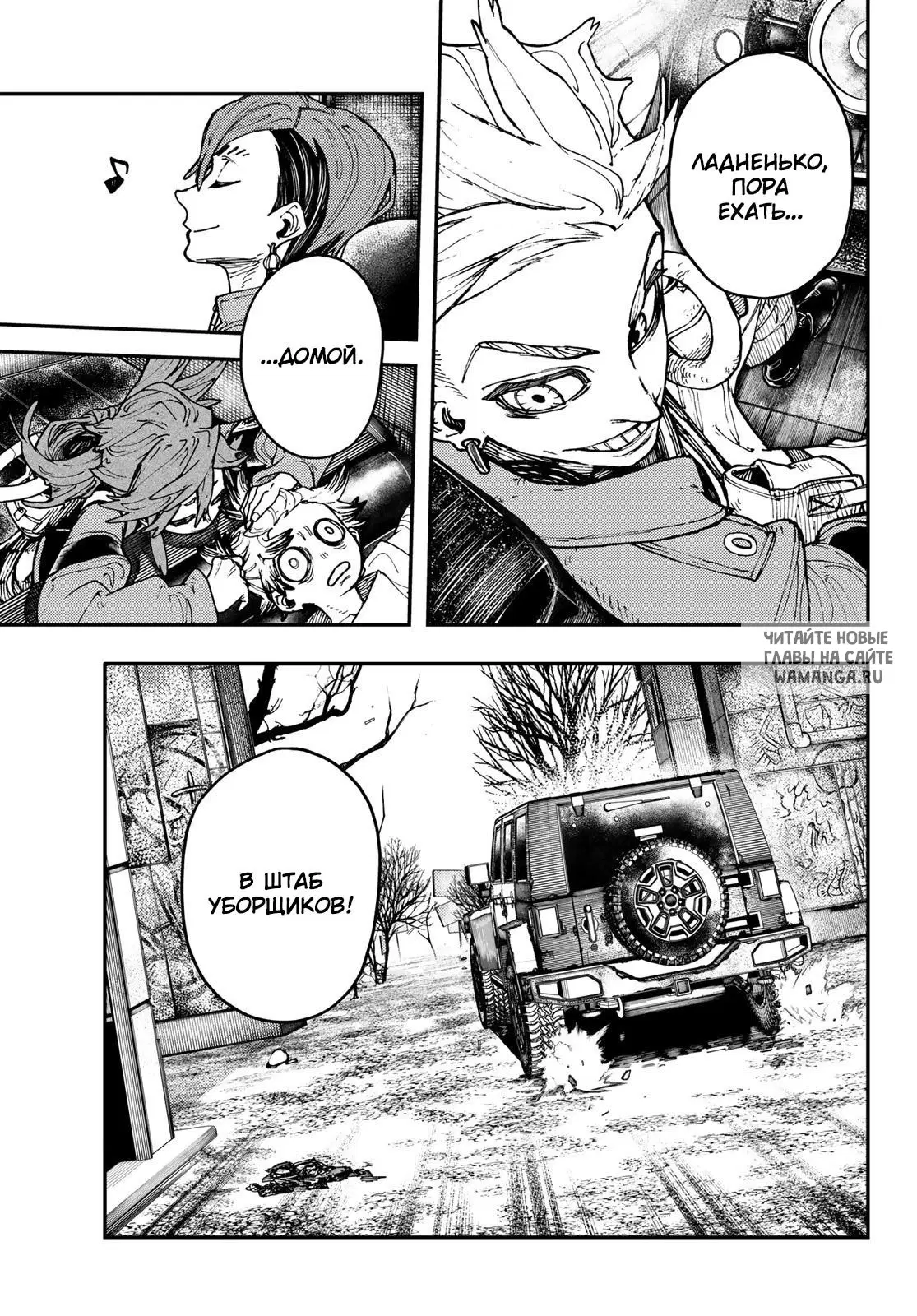 Page 19.000