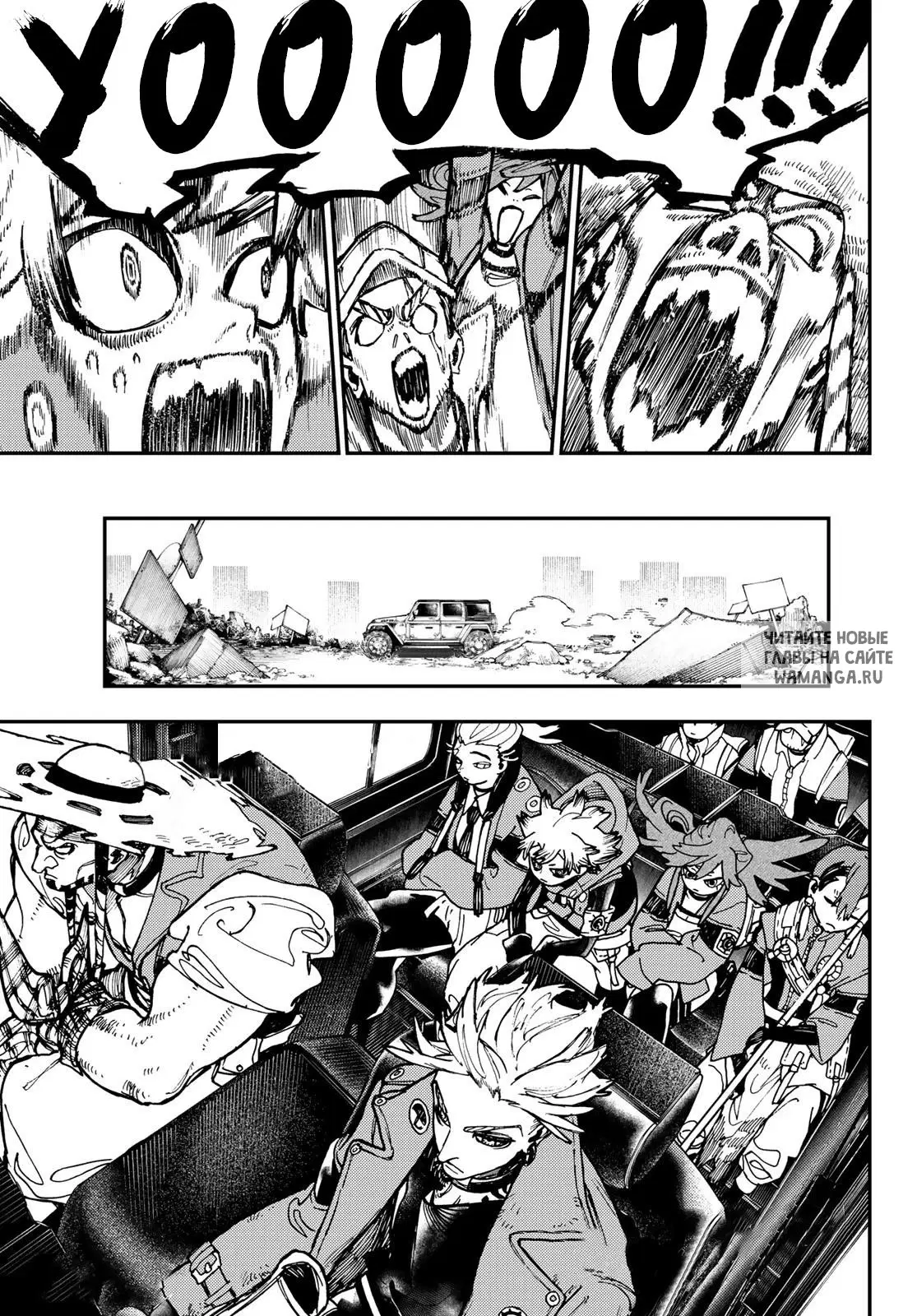 Page 19.000
