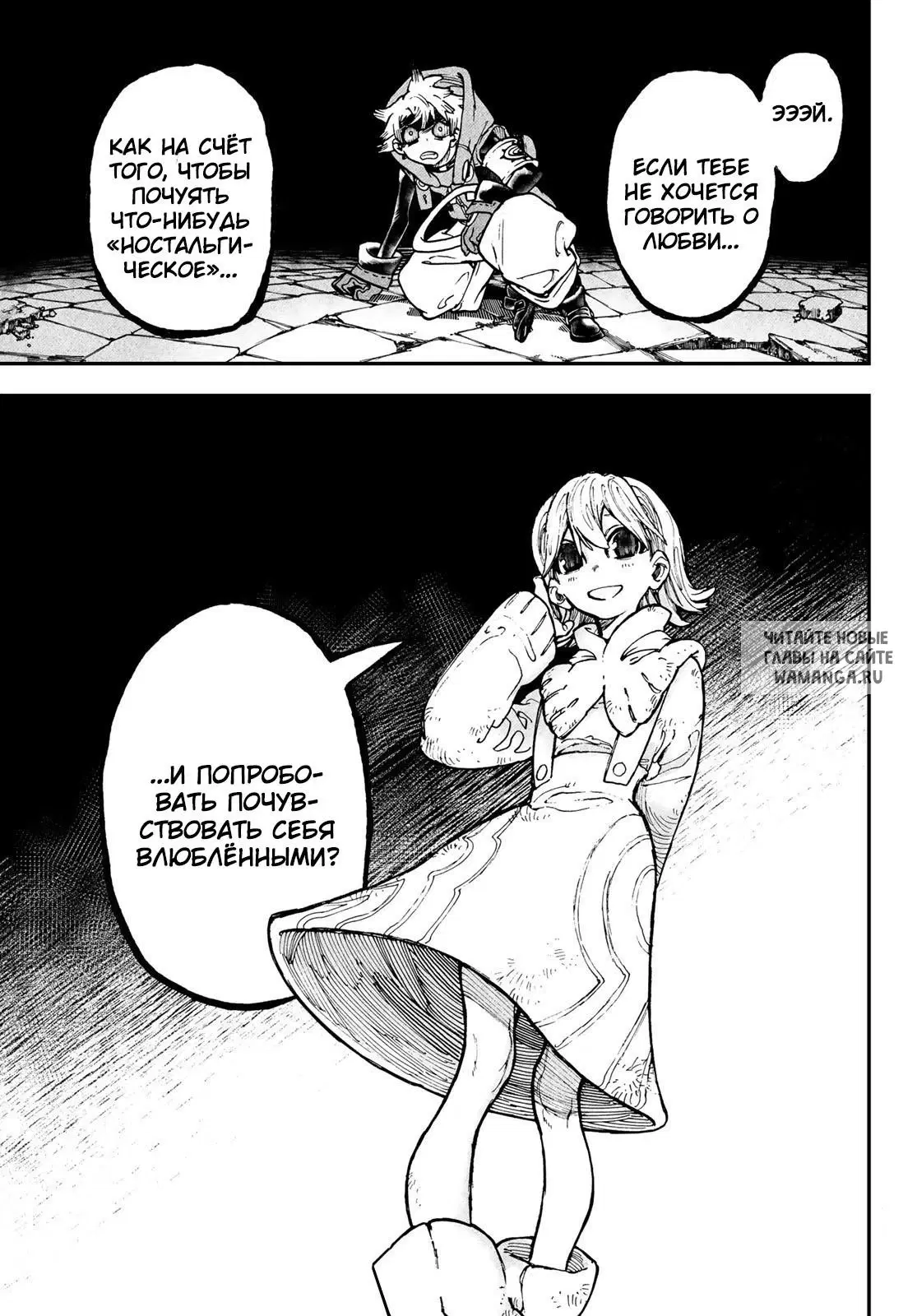 Page 19.000