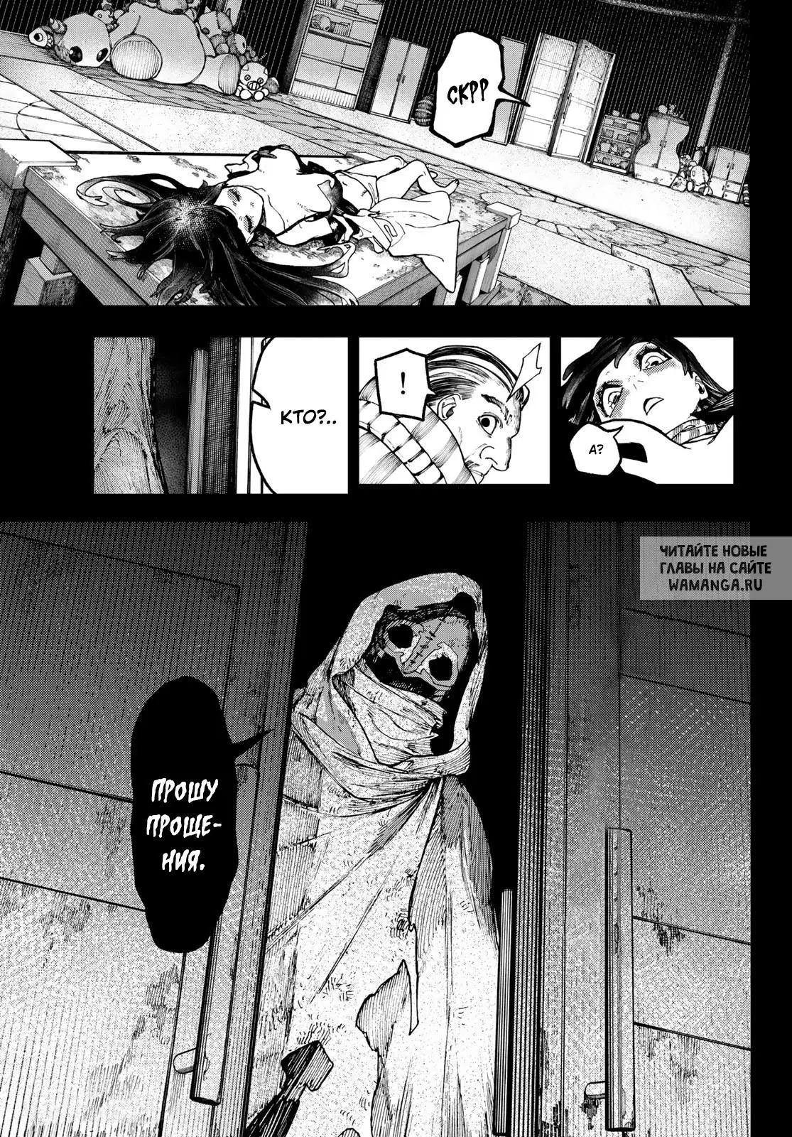 Page 19.000