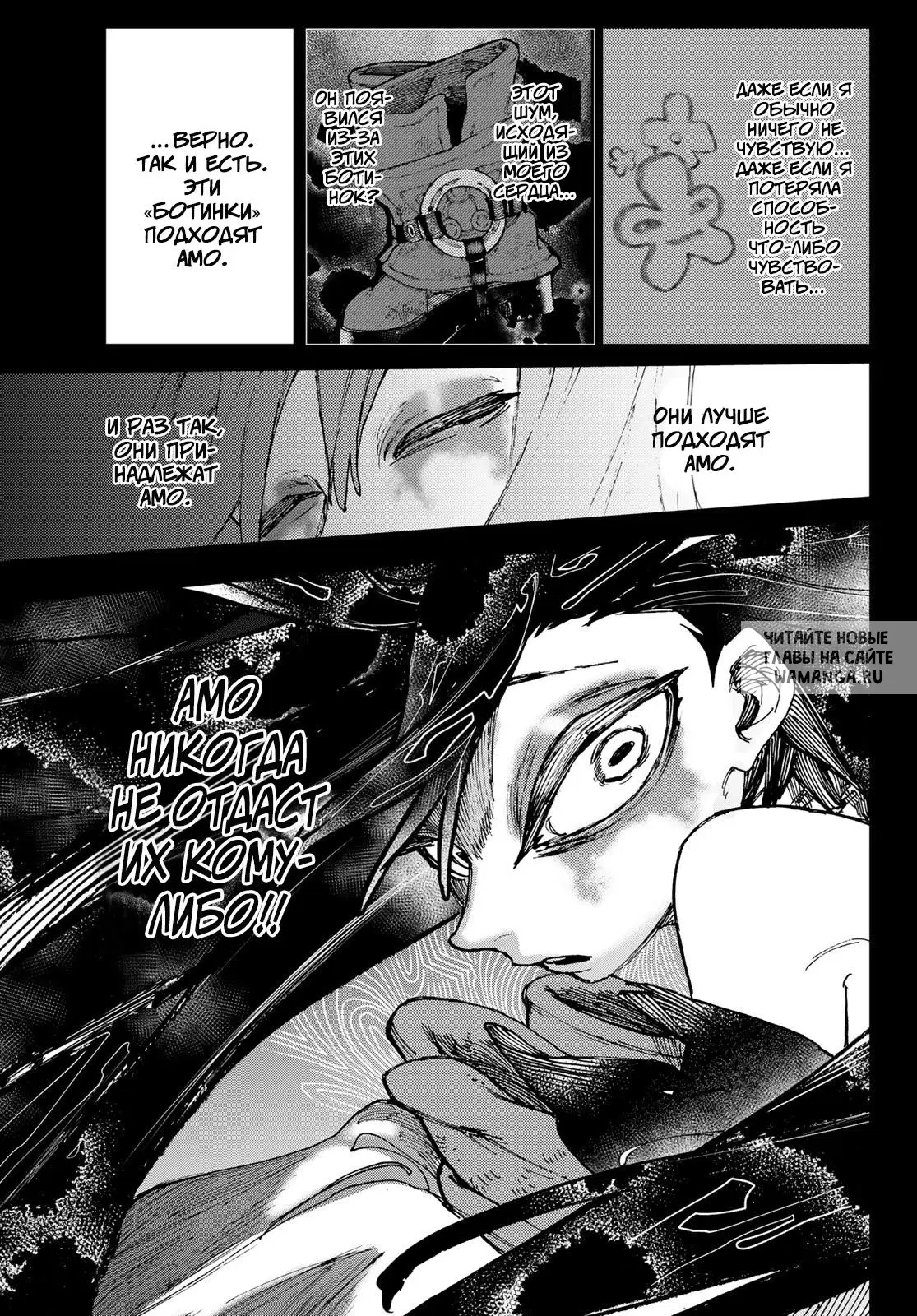 Page 19.000