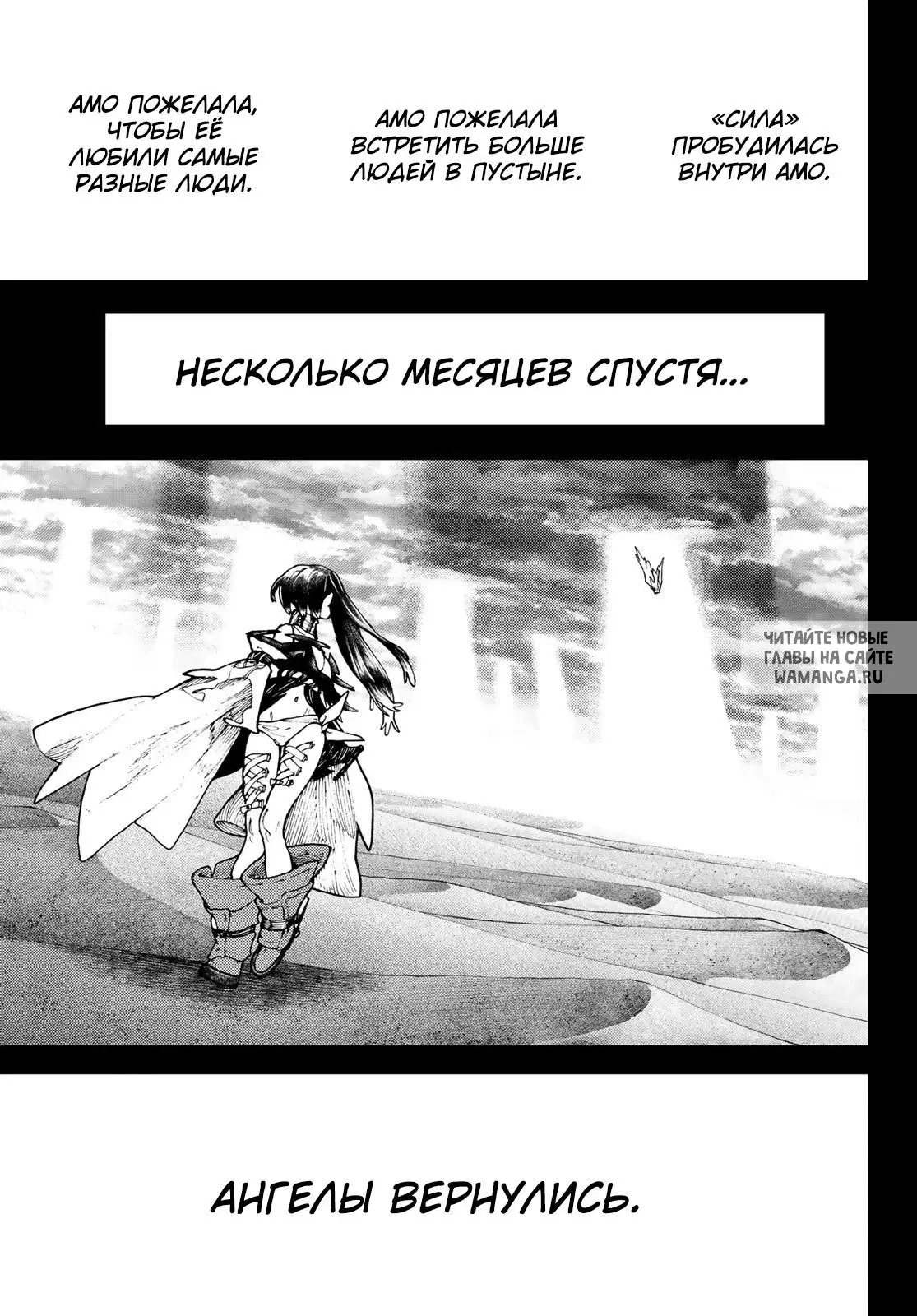 Page 19.000