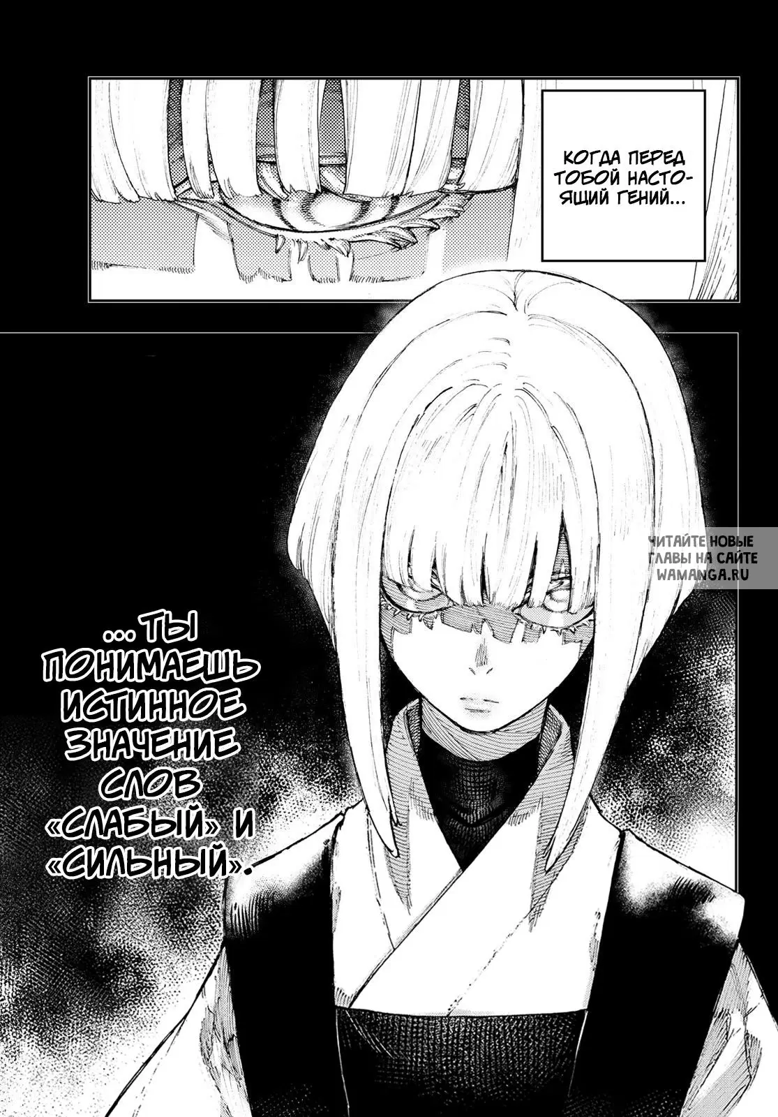 Page 19.000