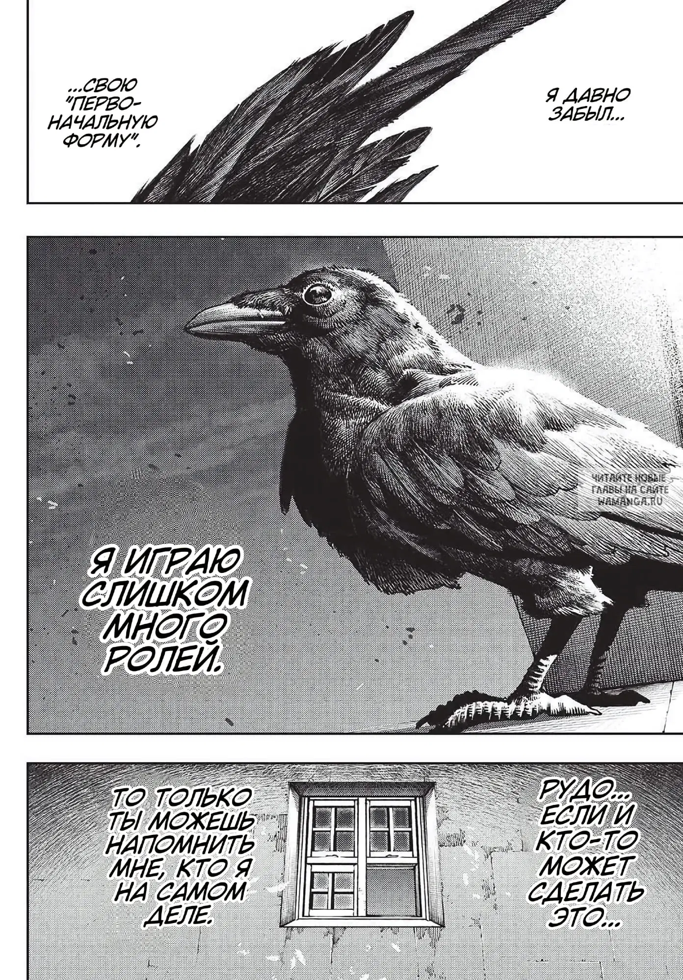 Page 19.000