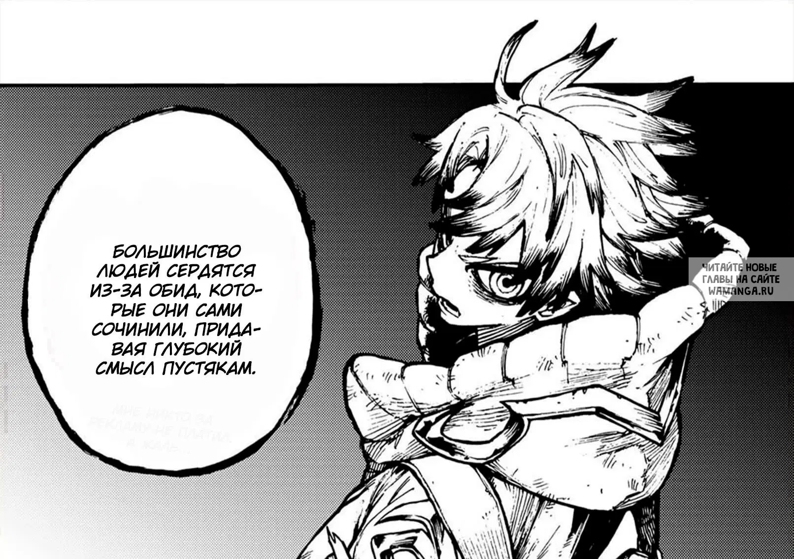 Page 19.000
