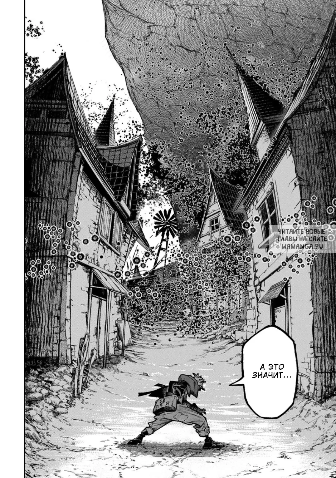 Page 19.000