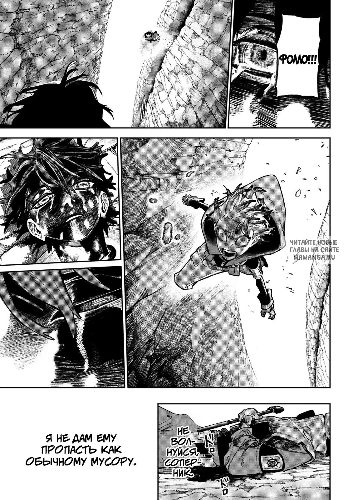 Page 19.000