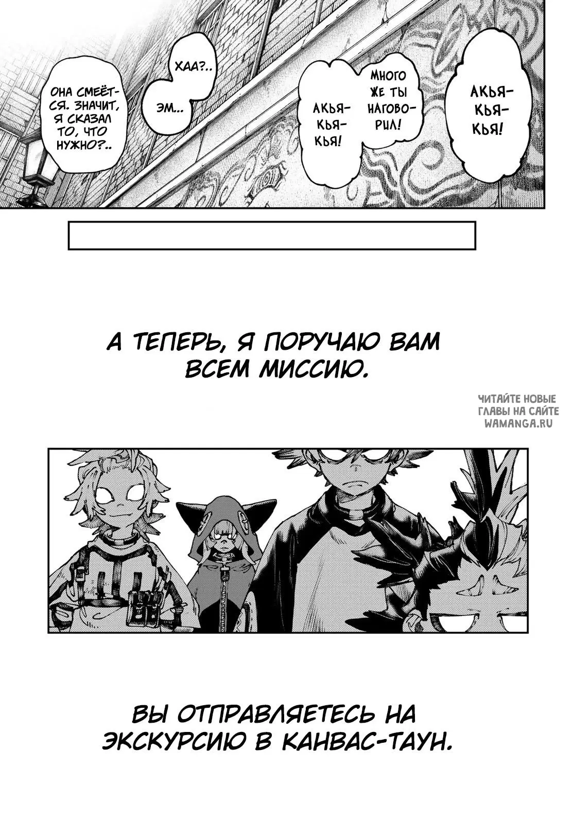 Page 19.000