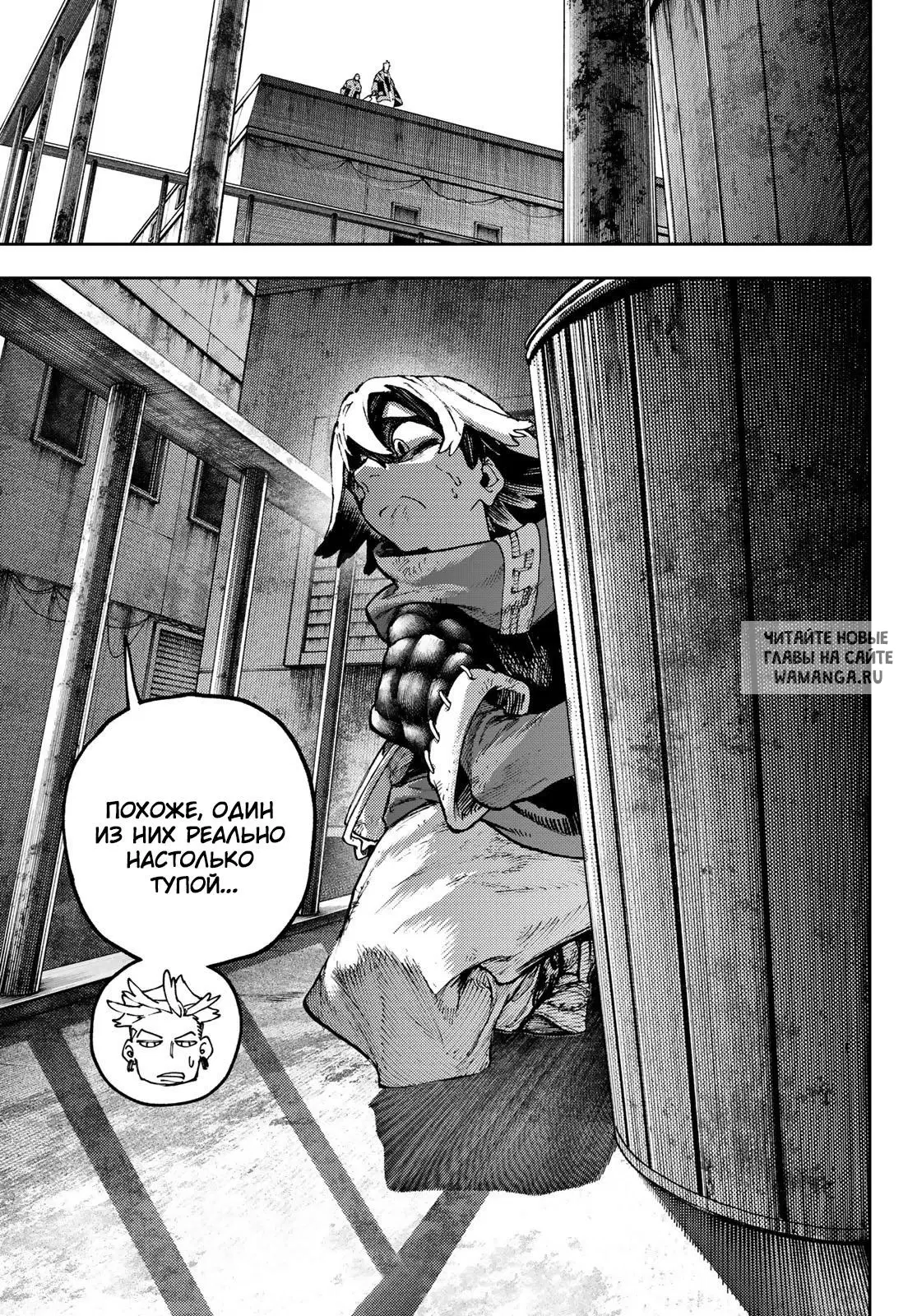 Page 19.000