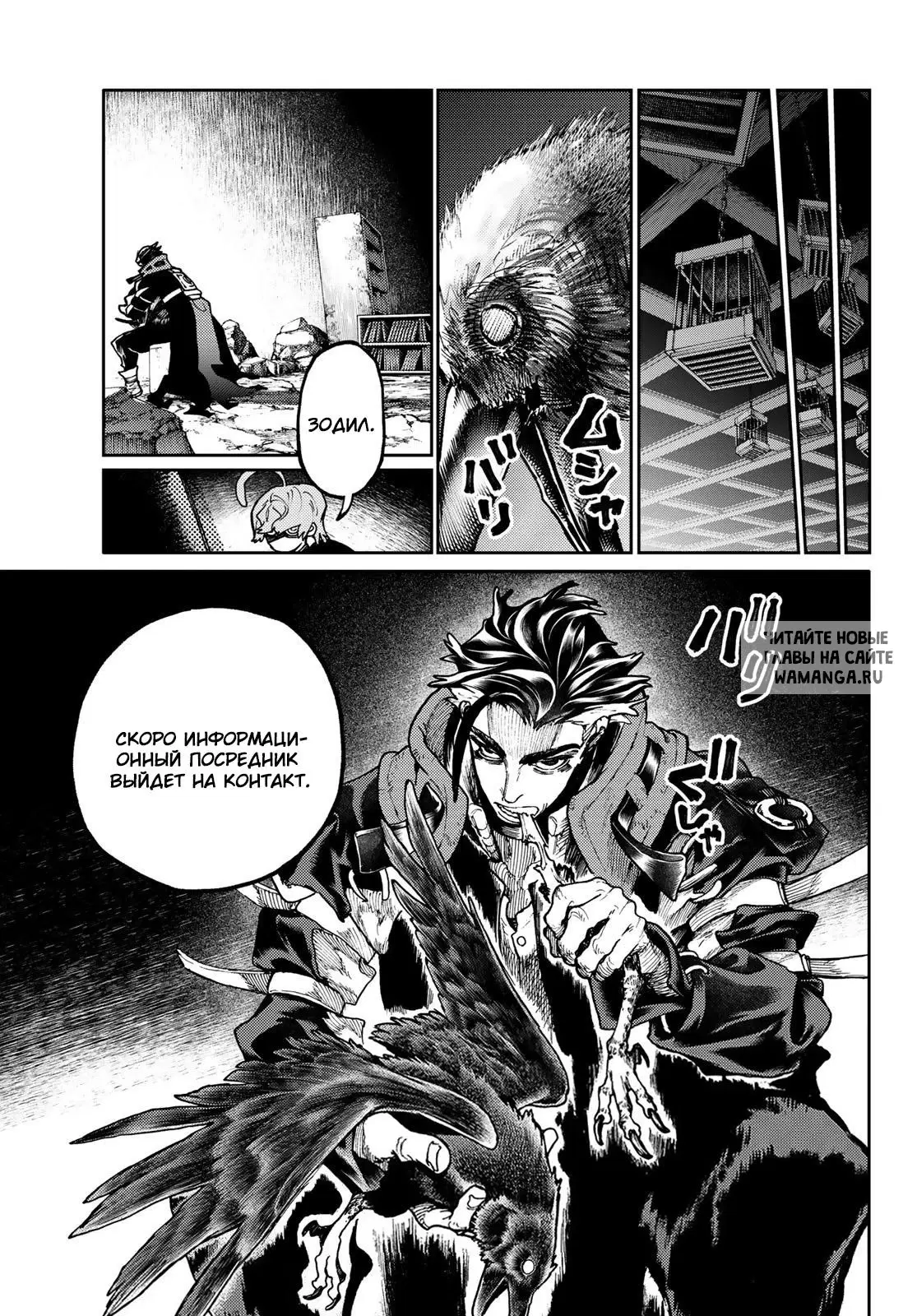 Page 19.000