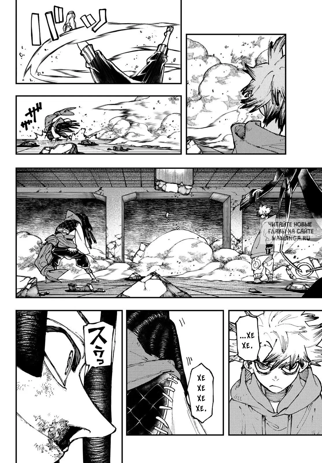 Page 10.000
