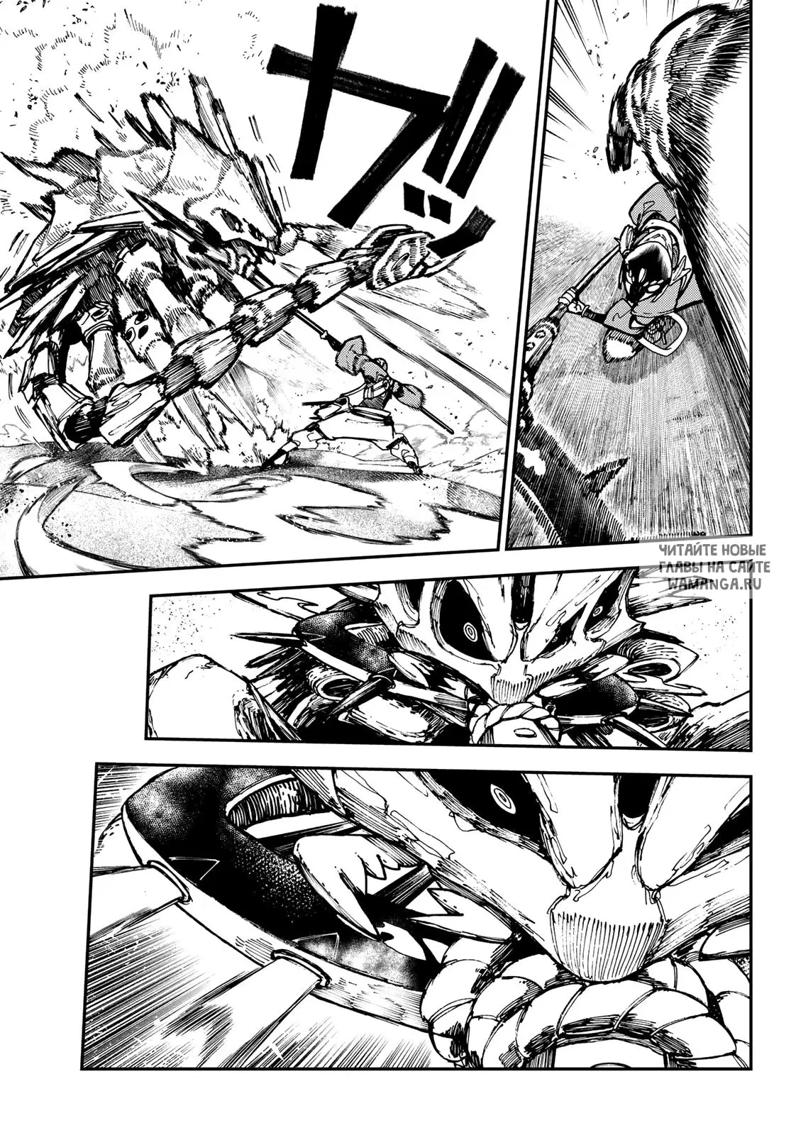 Page 10.000
