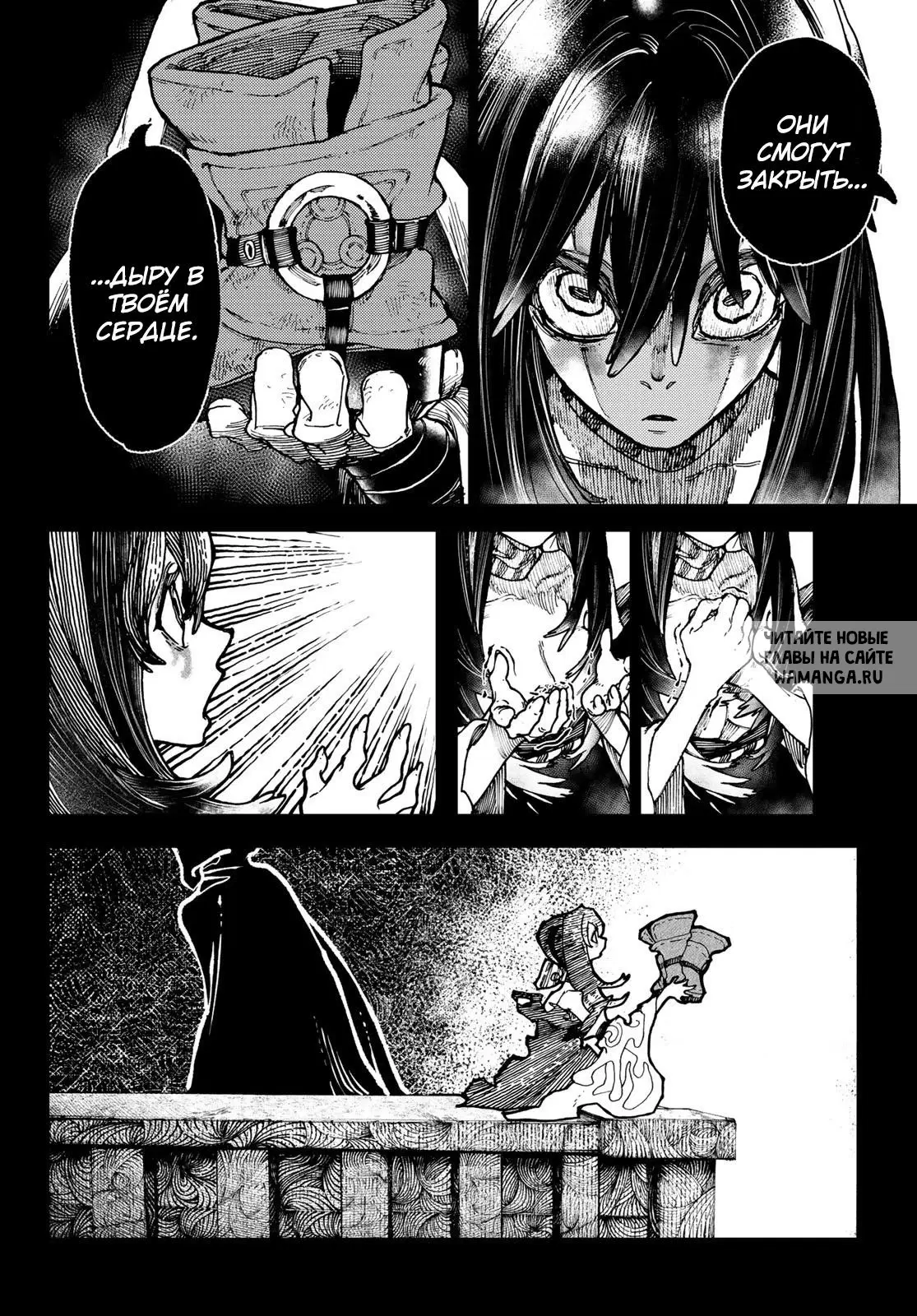 Page 10.000