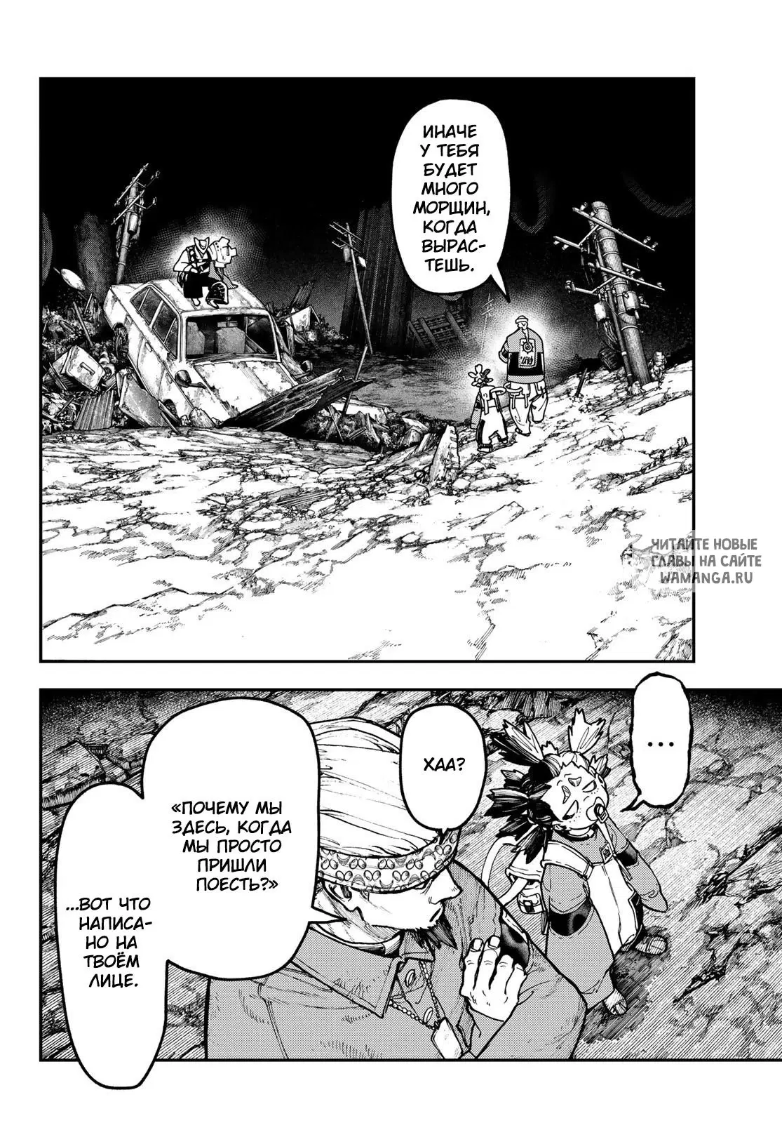 Page 10.000