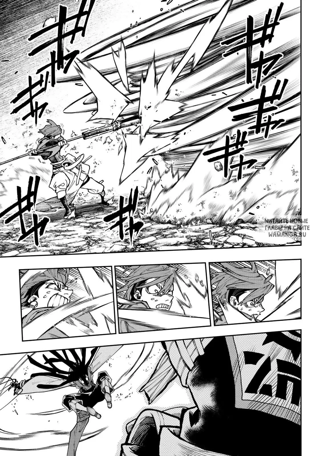 Page 10.000