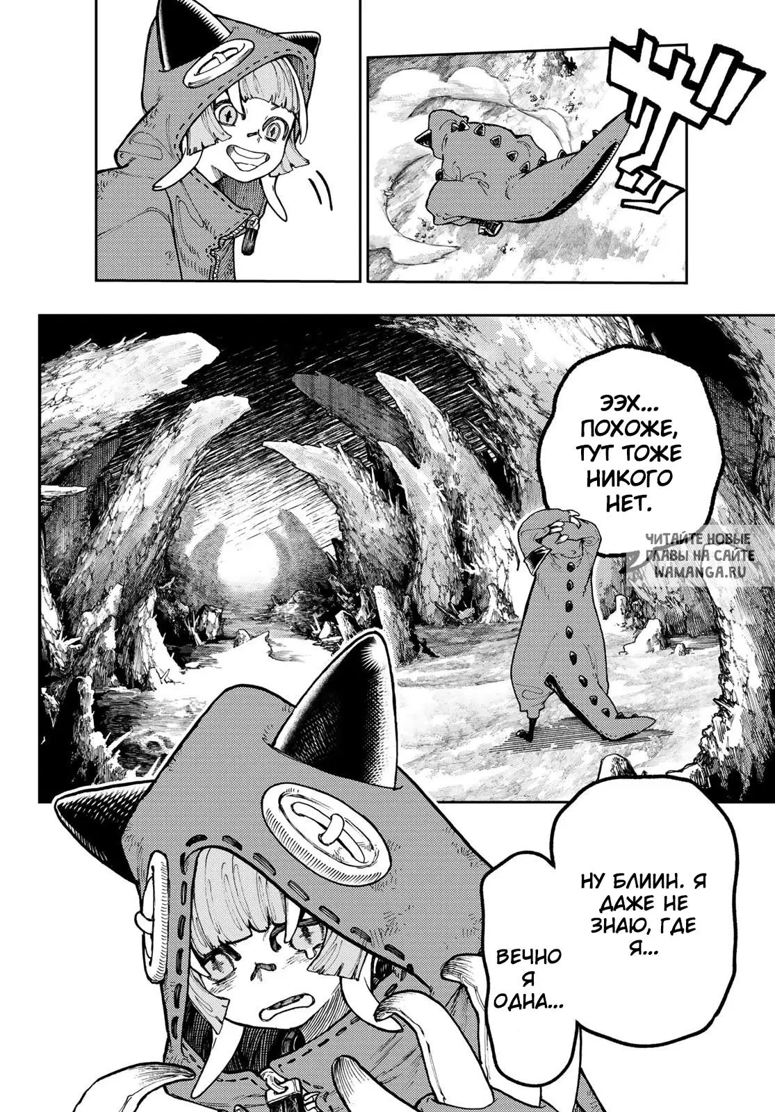 Page 10.000