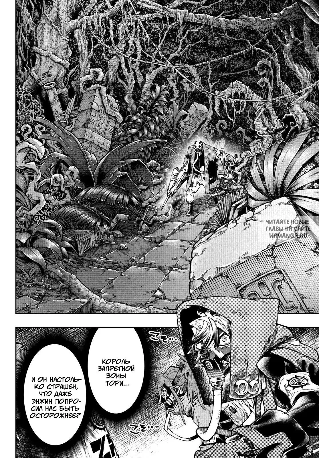 Page 10.000