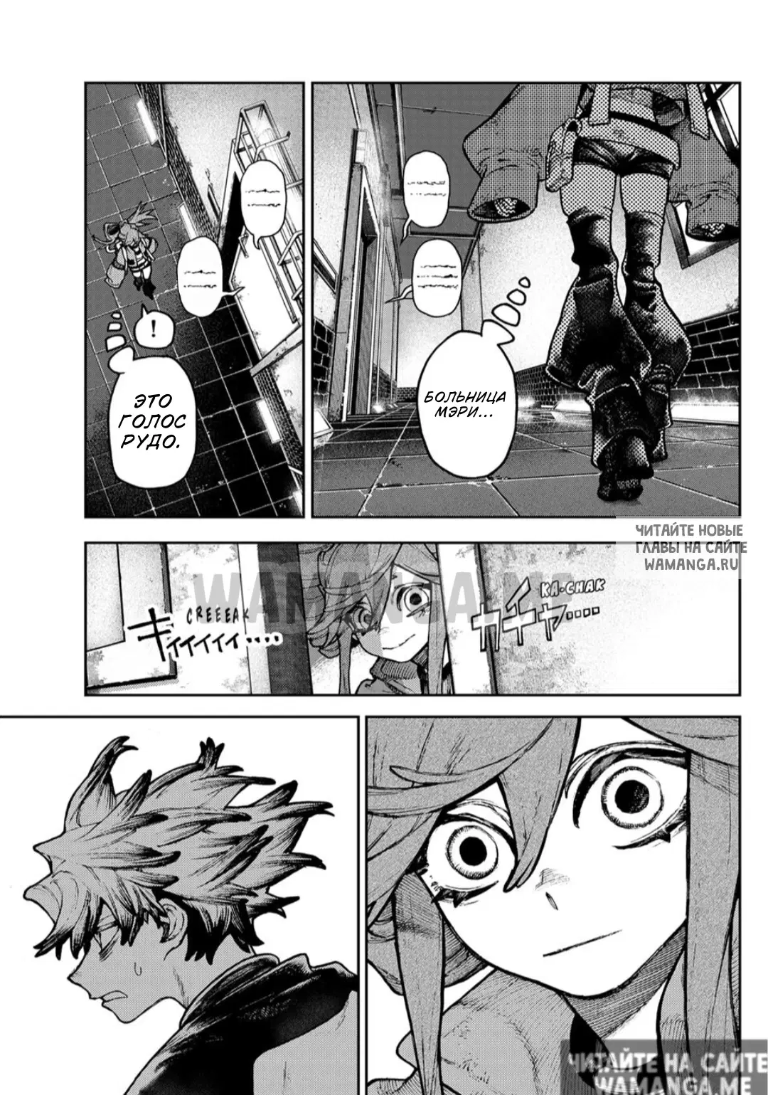 Page 10.000
