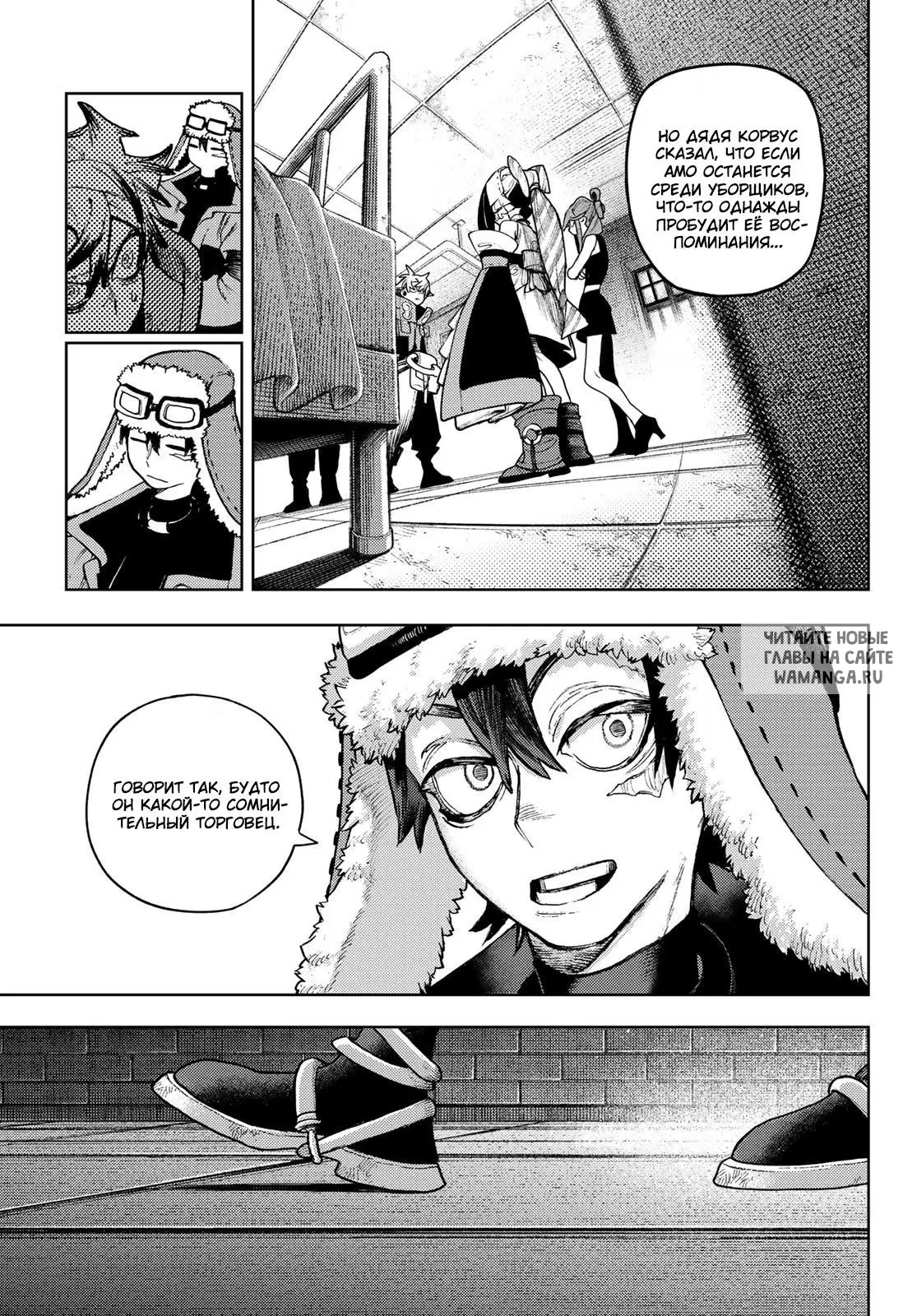 Page 10.000