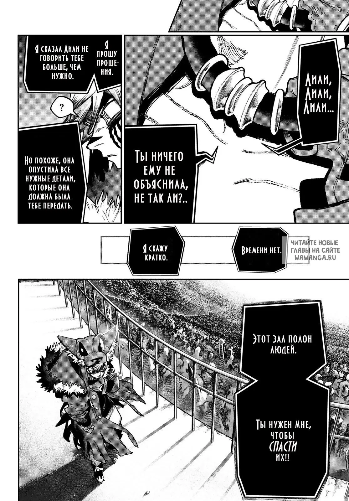 Page 10.000