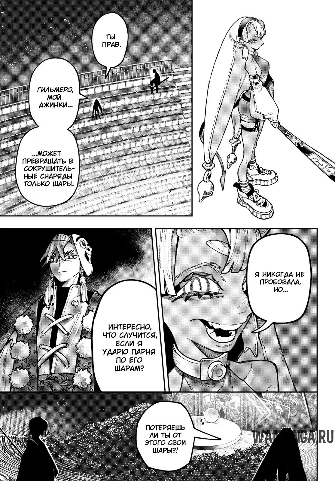 Page 10.000
