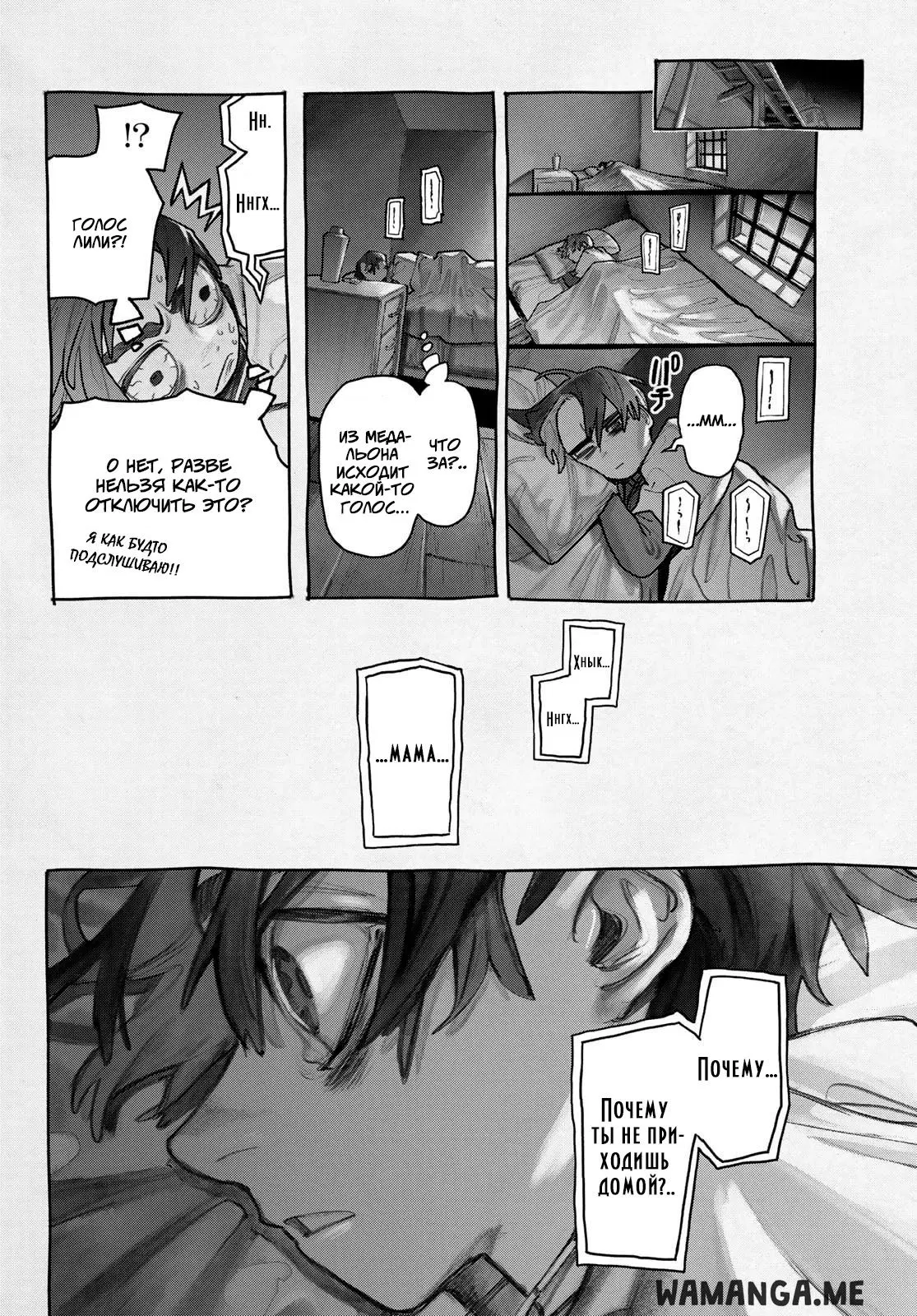 Page 10.000