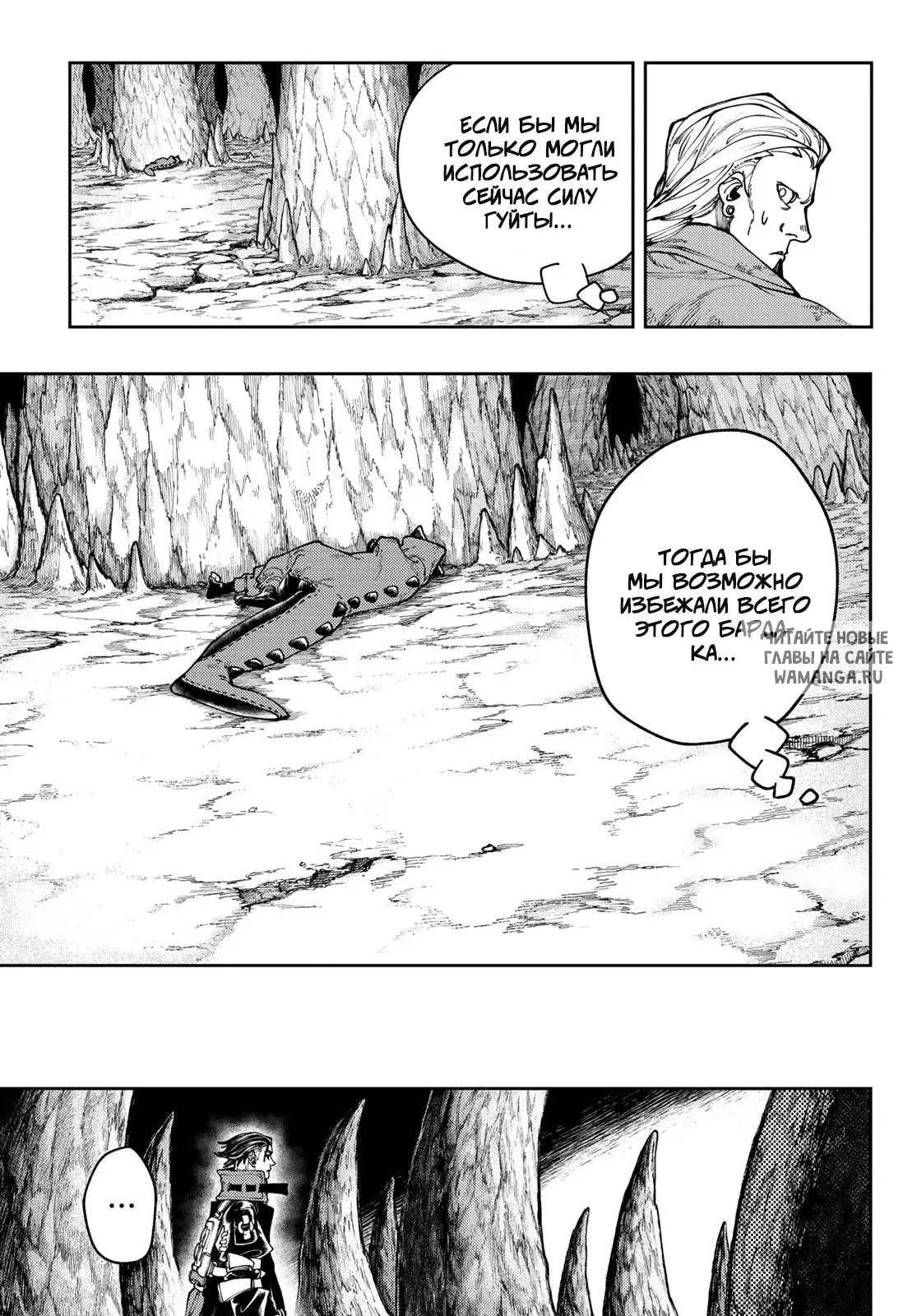 Page 10.000