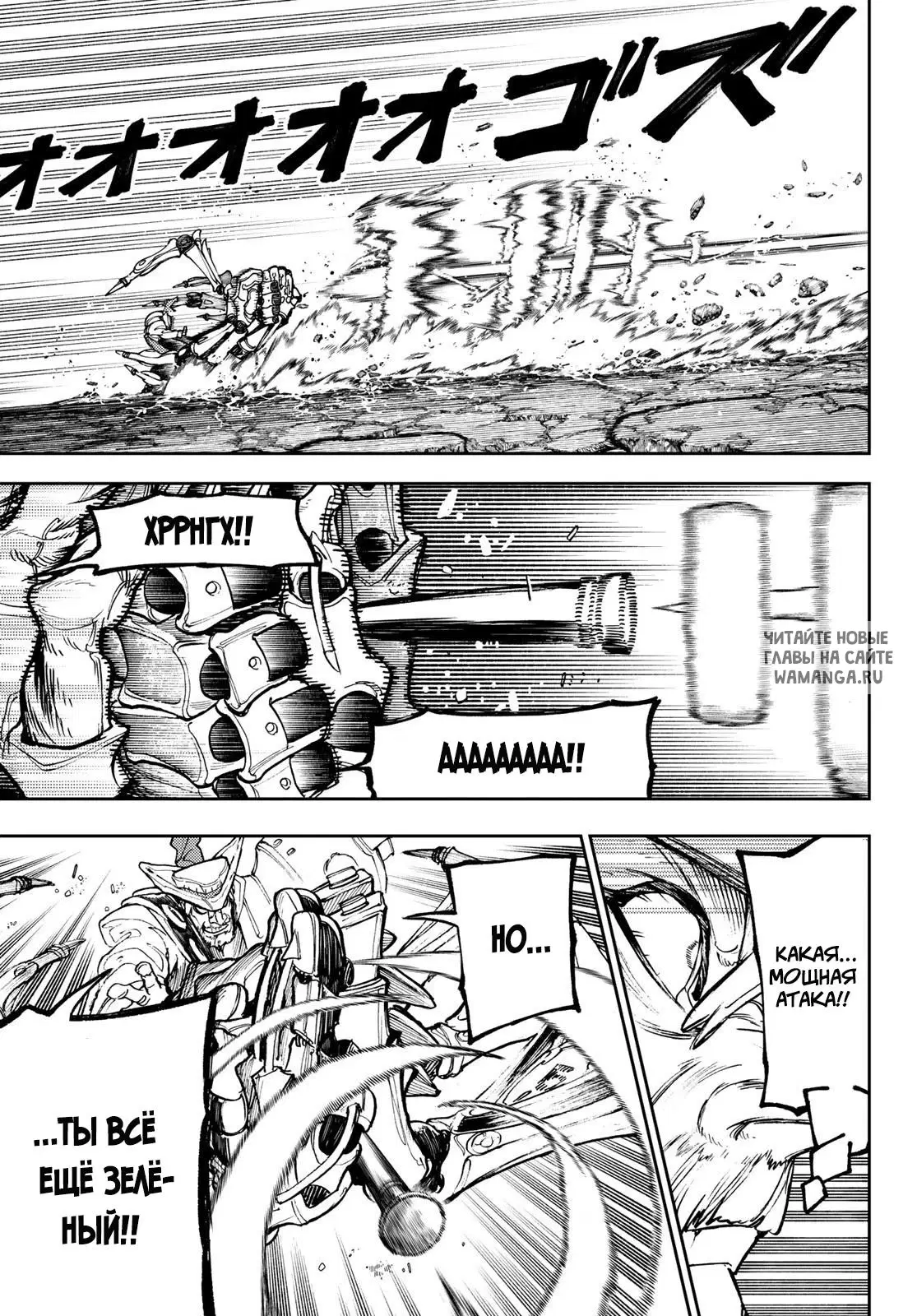 Page 10.000