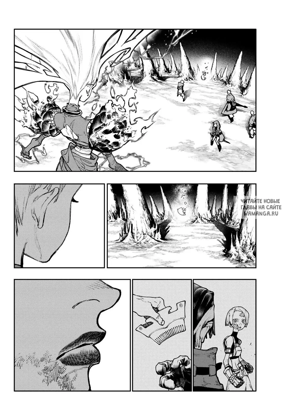 Page 10.000