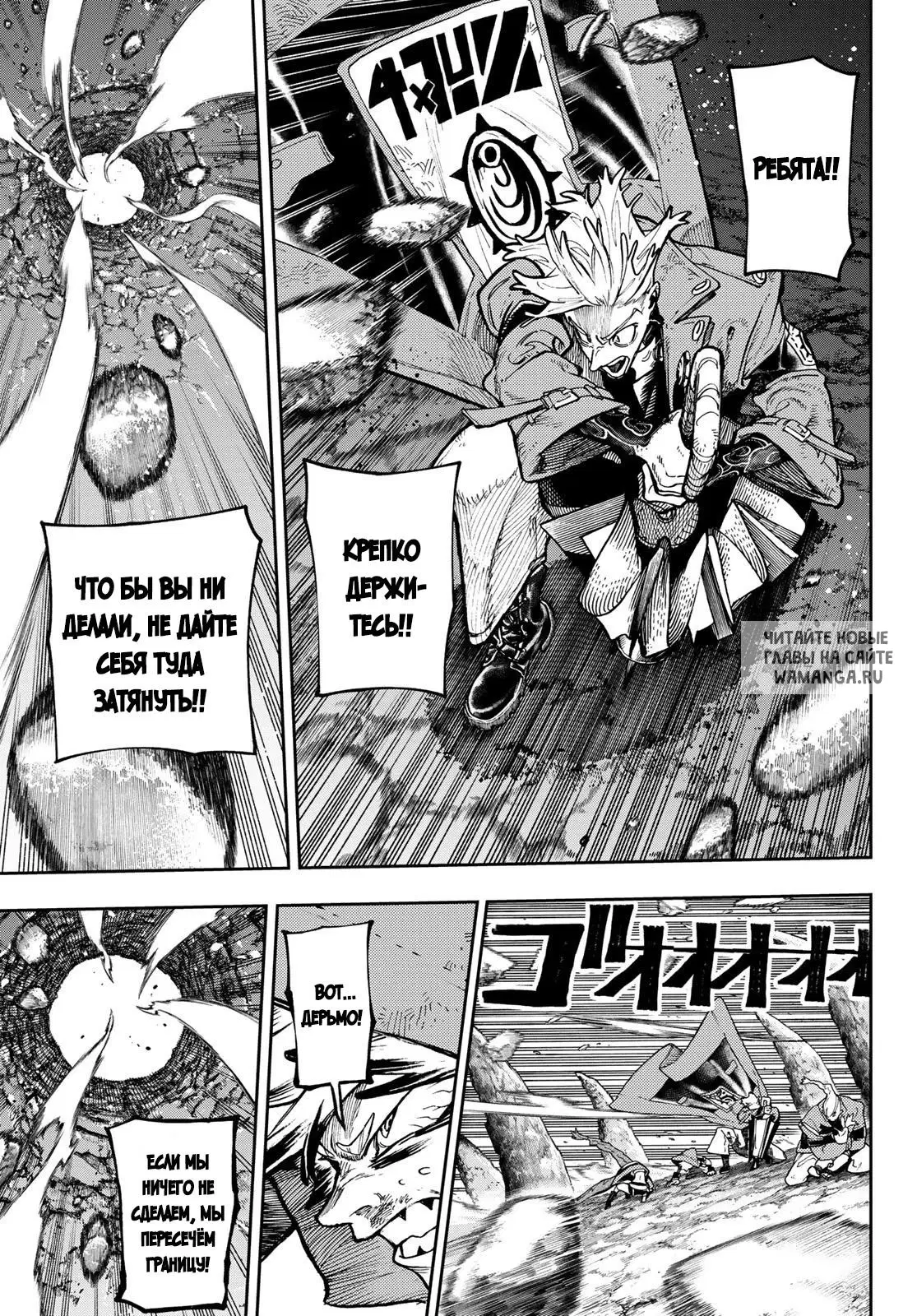 Page 10.000