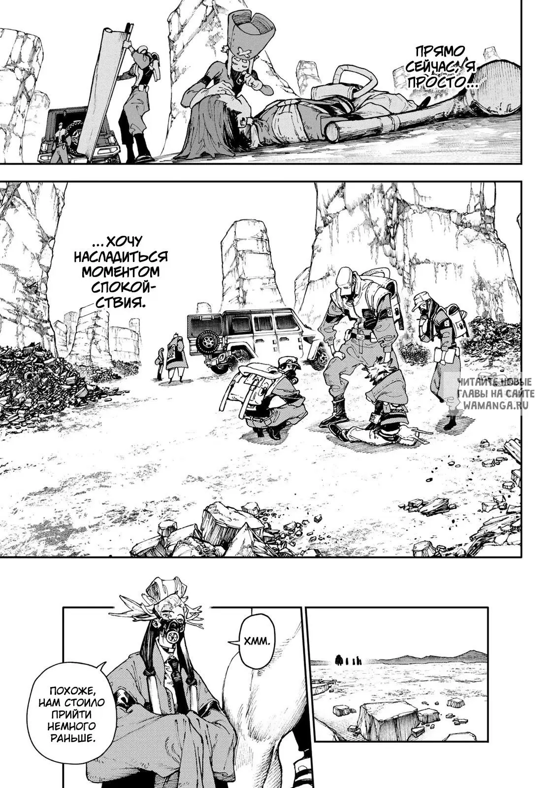 Page 10.000