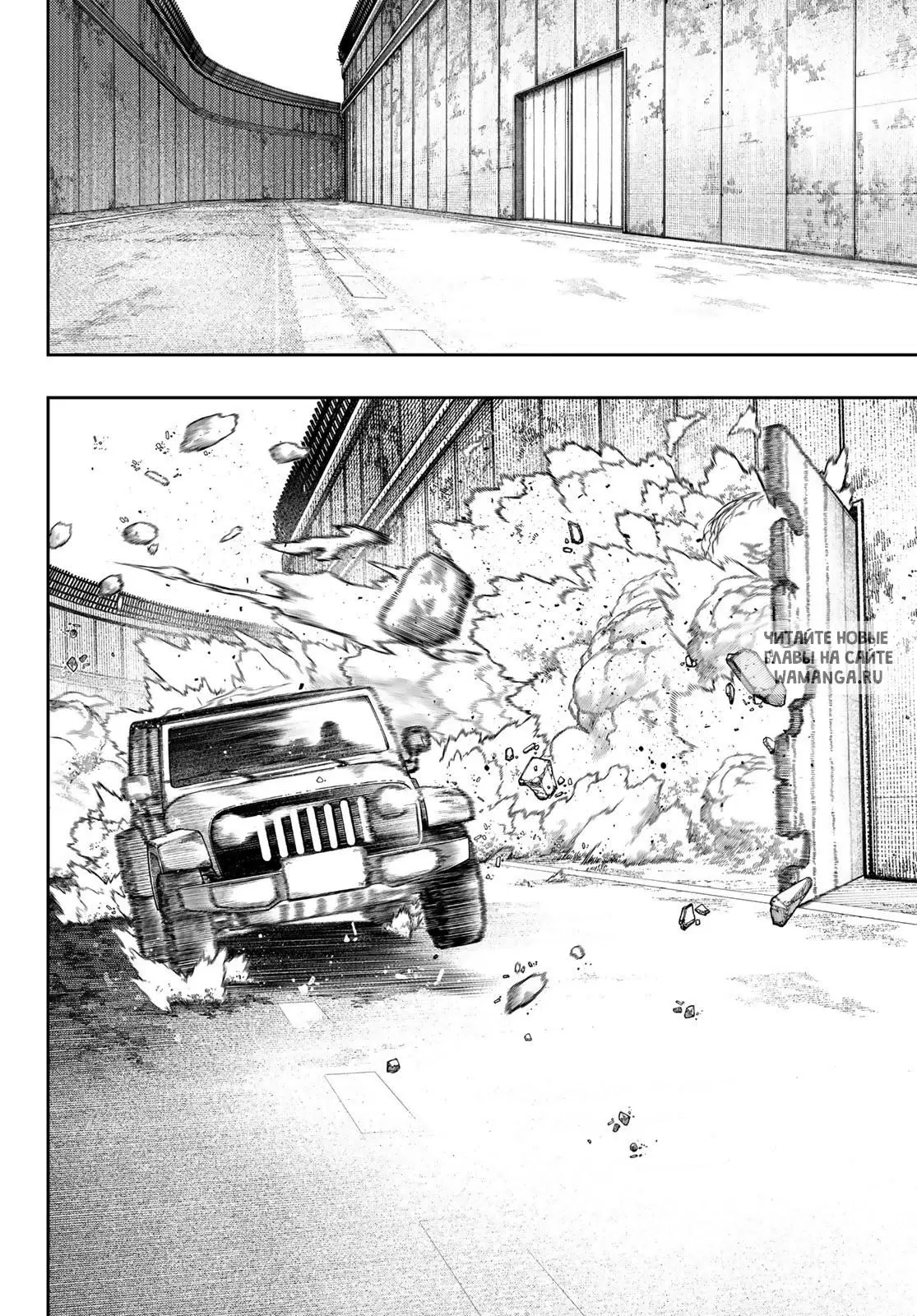 Page 10.000
