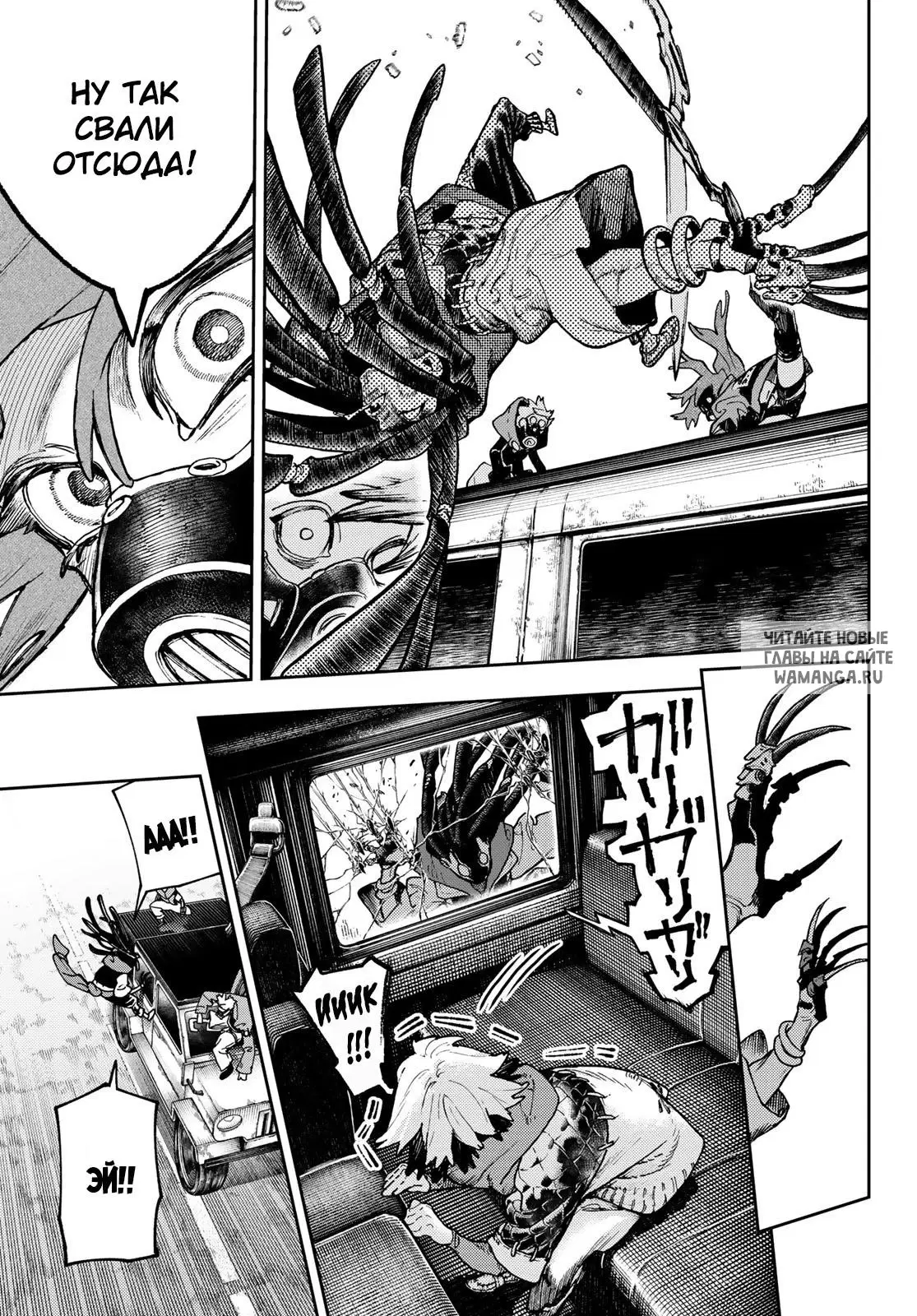 Page 10.000