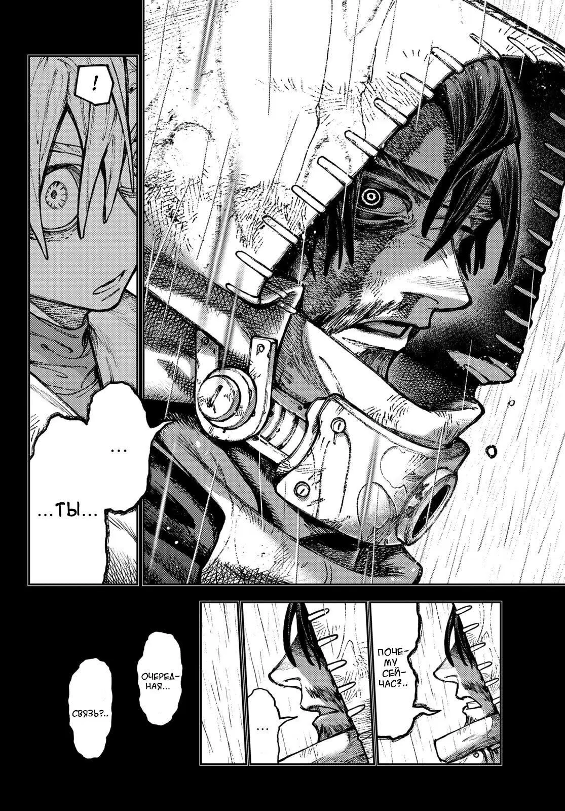 Page 10.000
