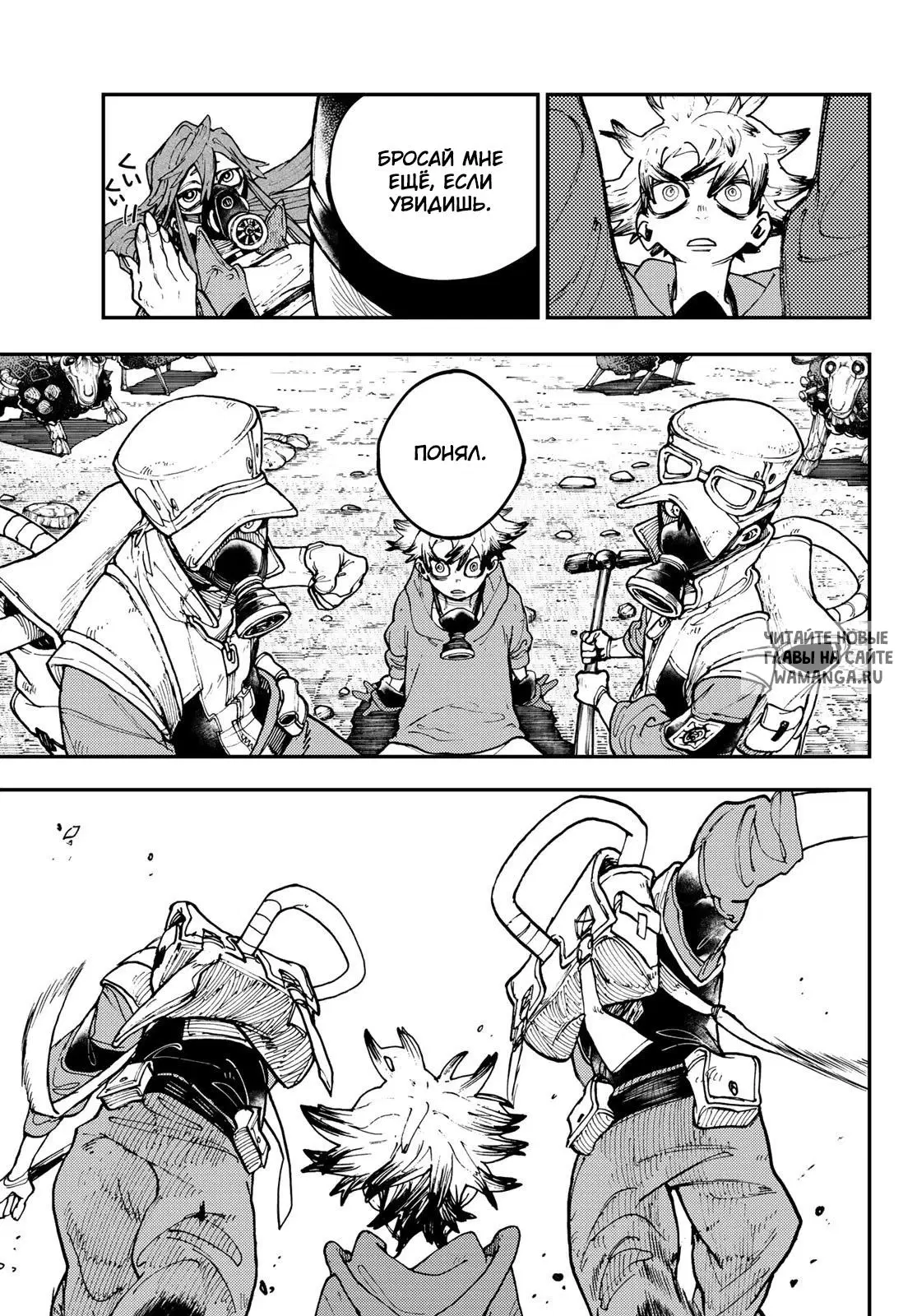 Page 11.000