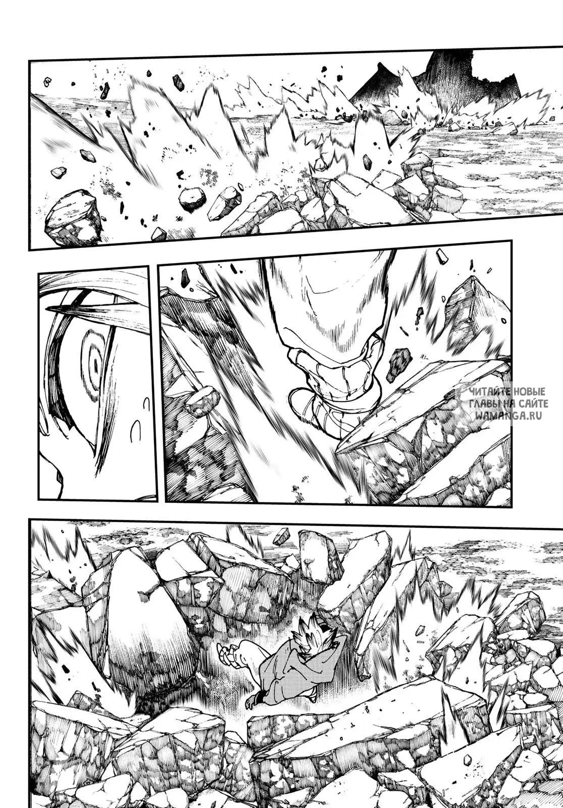 Page 11.000