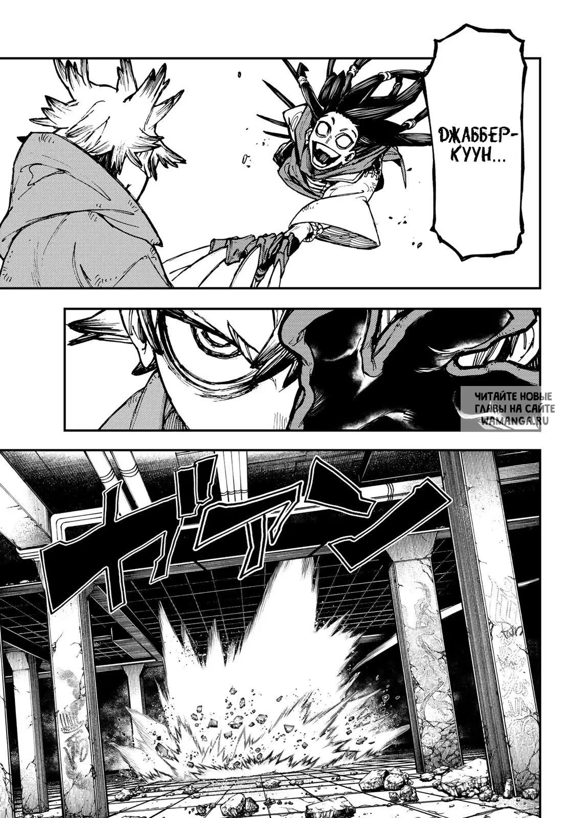 Page 11.000