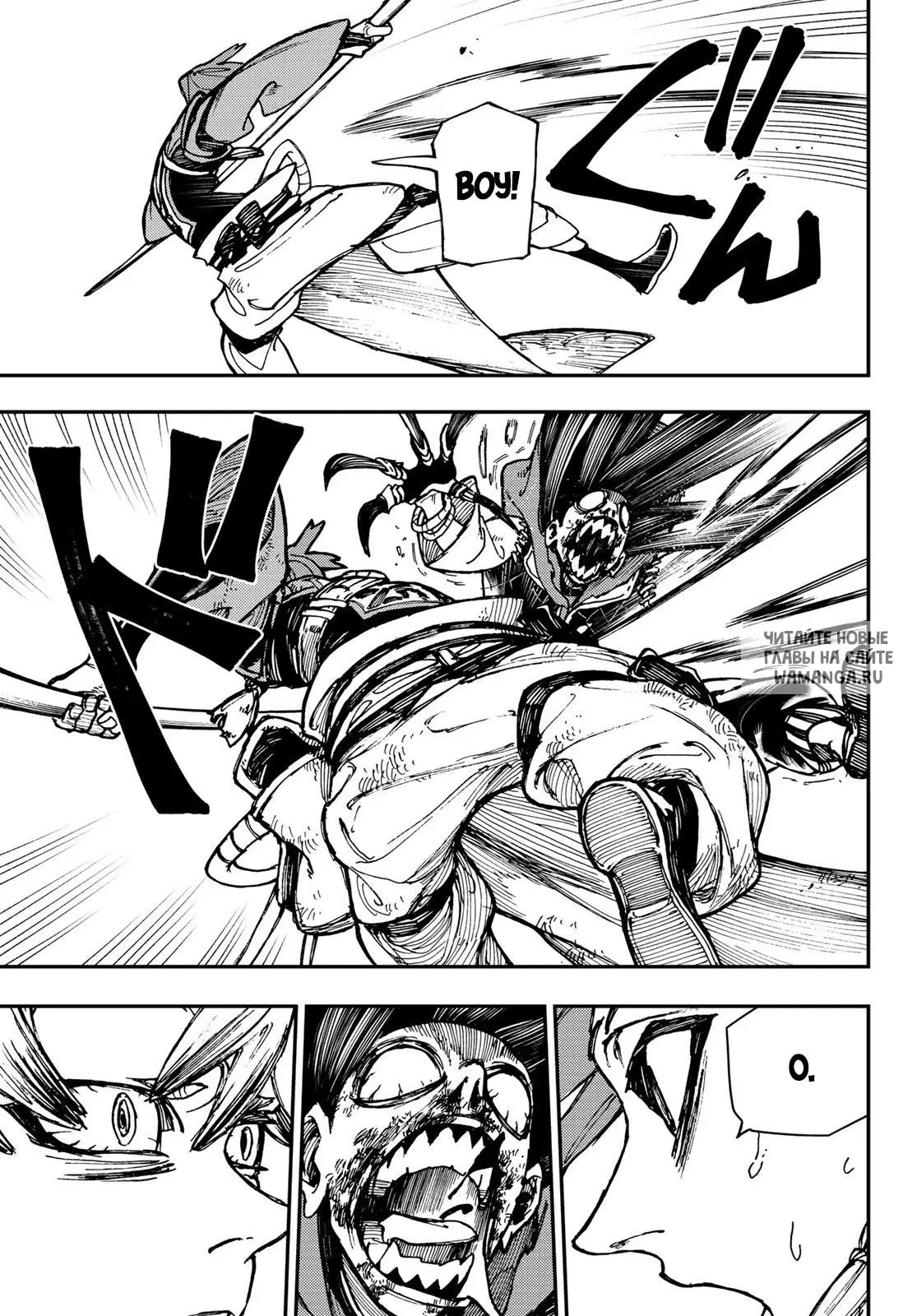 Page 11.000