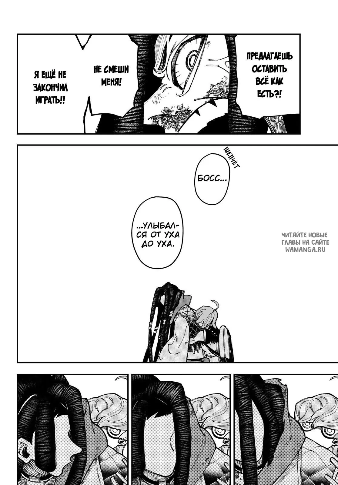 Page 11.000