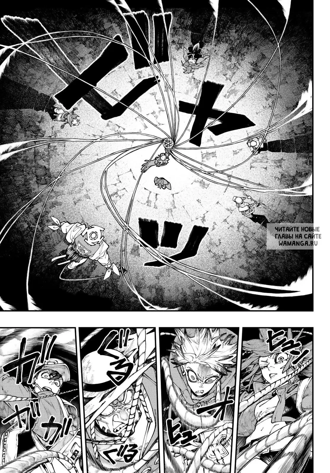 Page 11.000