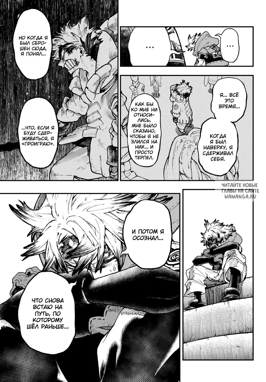 Page 11.000