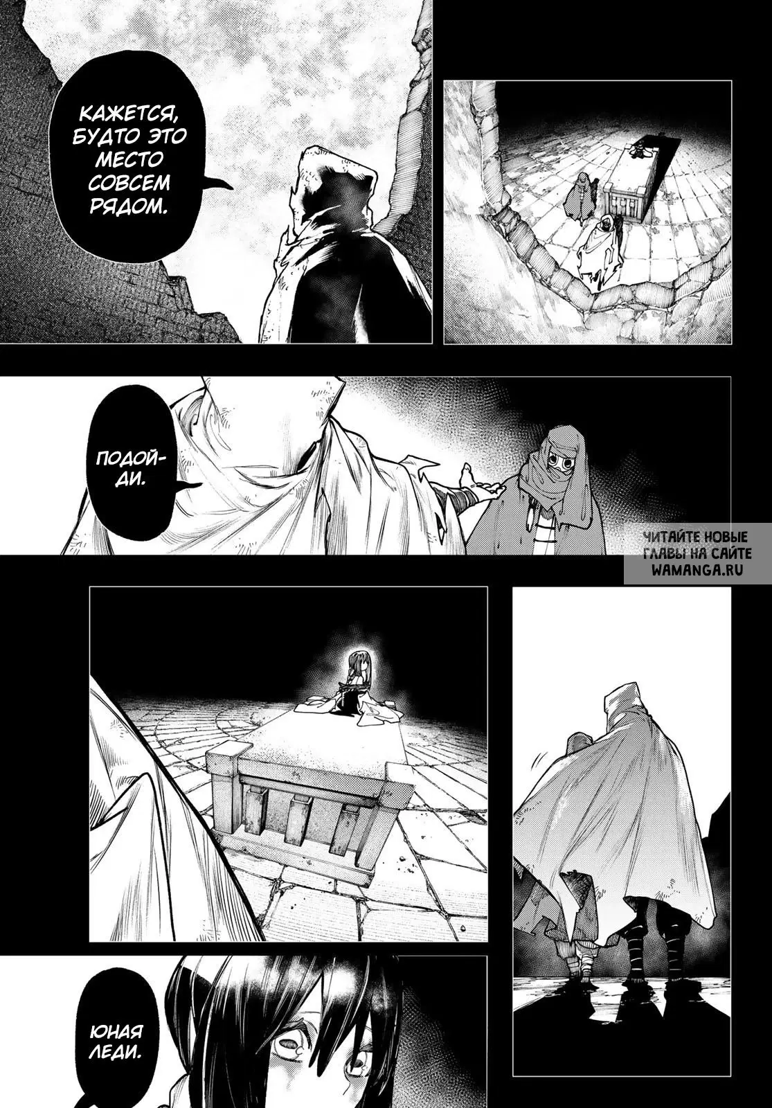 Page 11.000