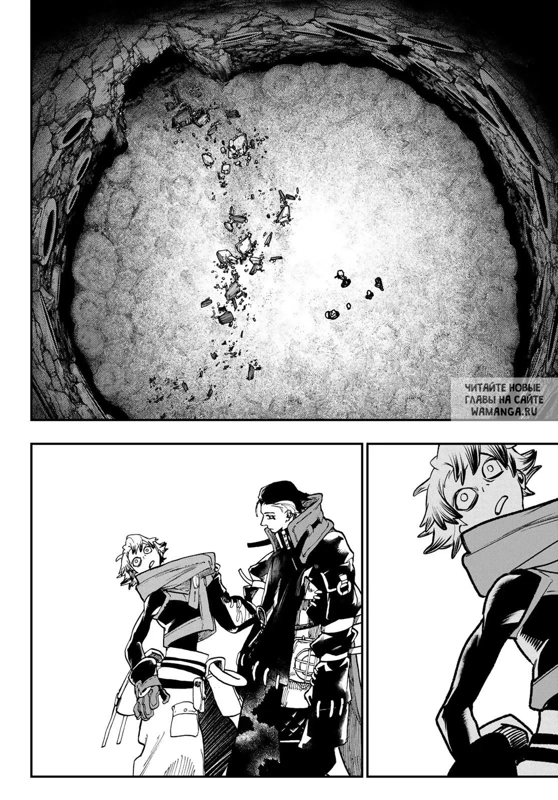Page 11.000