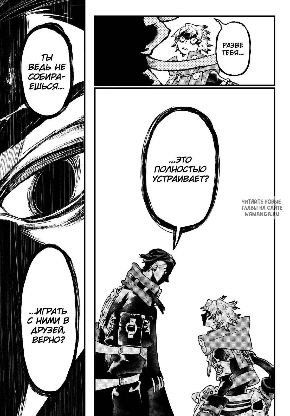 Page 11.000