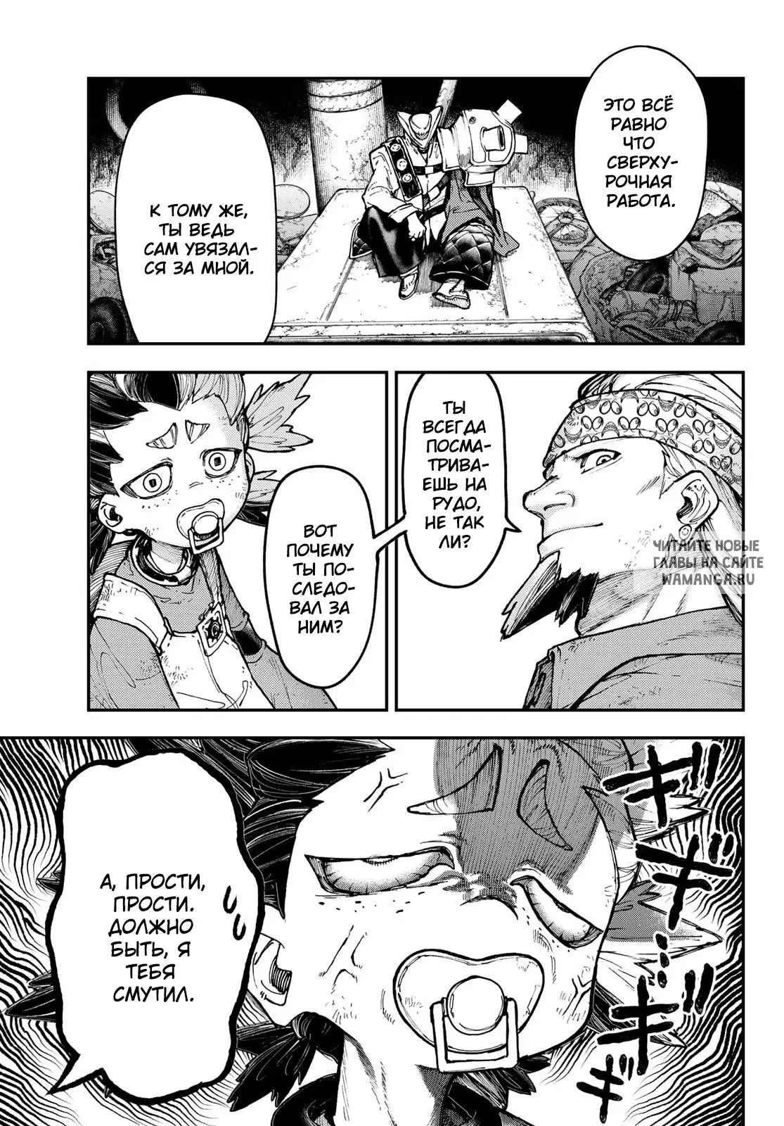 Page 11.000
