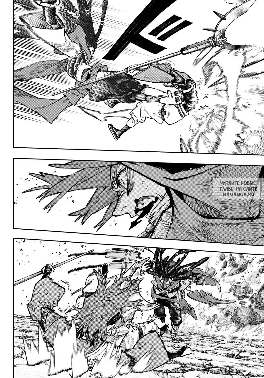 Page 11.000