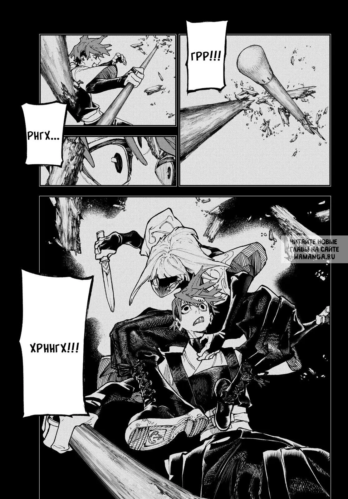 Page 11.000