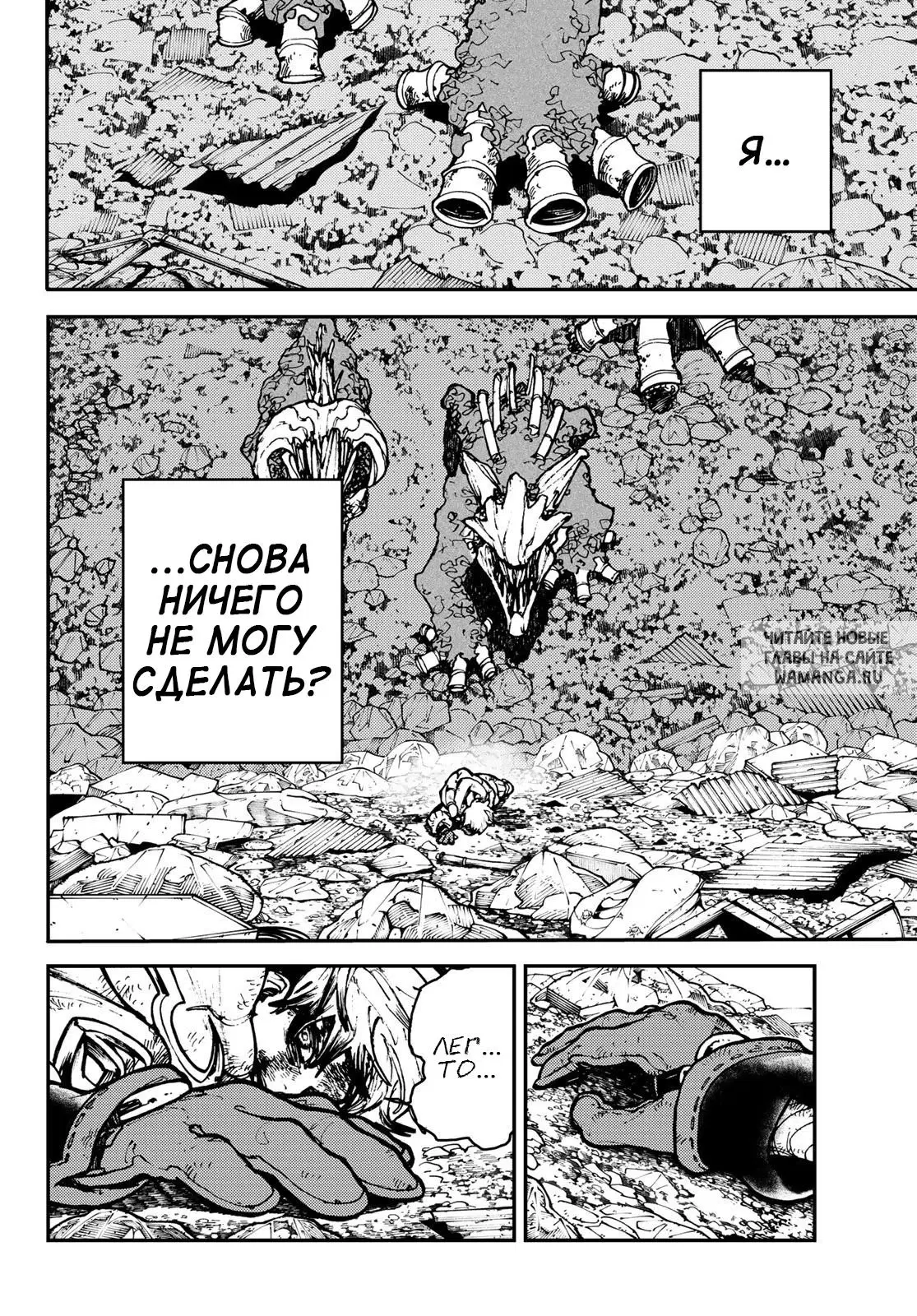Page 11.000