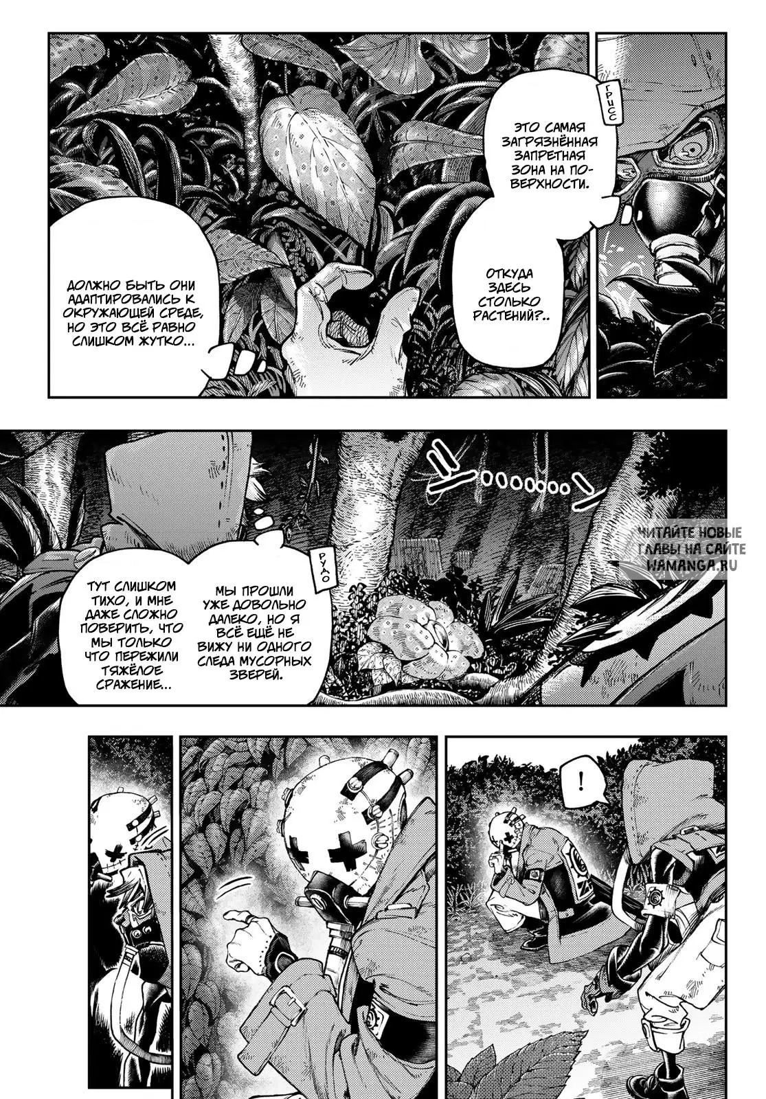 Page 11.000